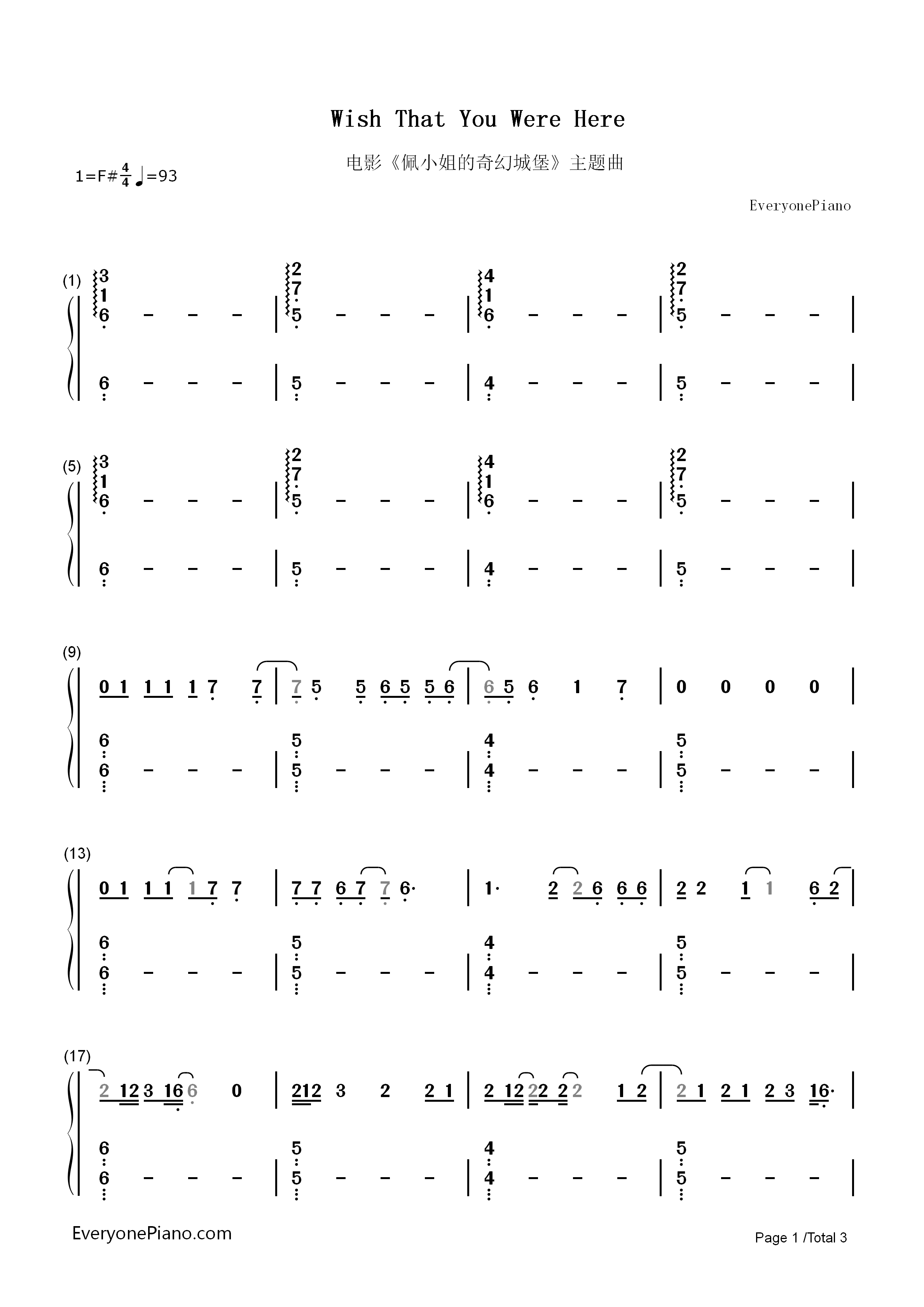 Wish_That_You_Were_Here钢琴简谱_Florence_and_the_Machine演唱