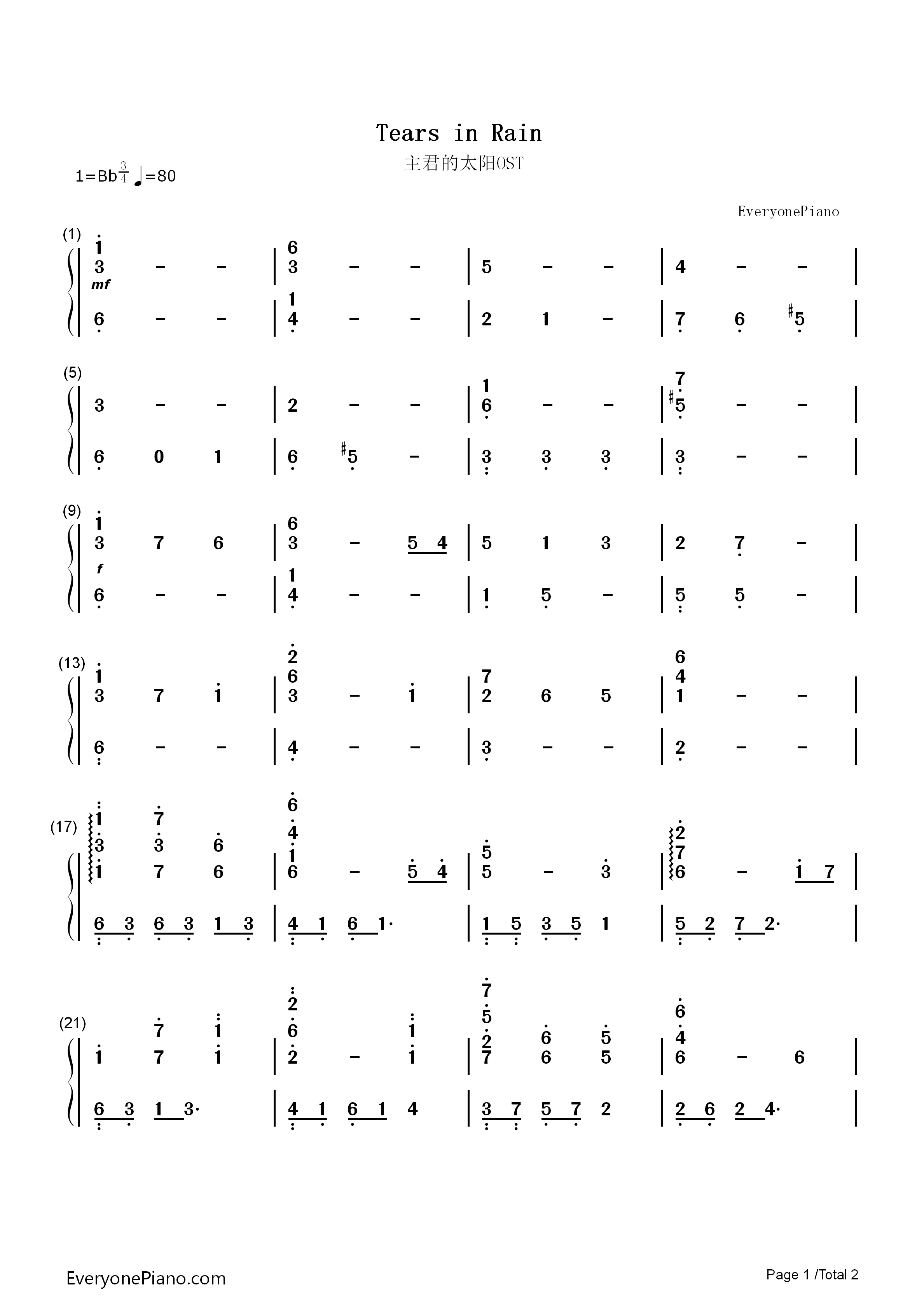 Tears_In_Rain钢琴简谱_主君的太阳演唱