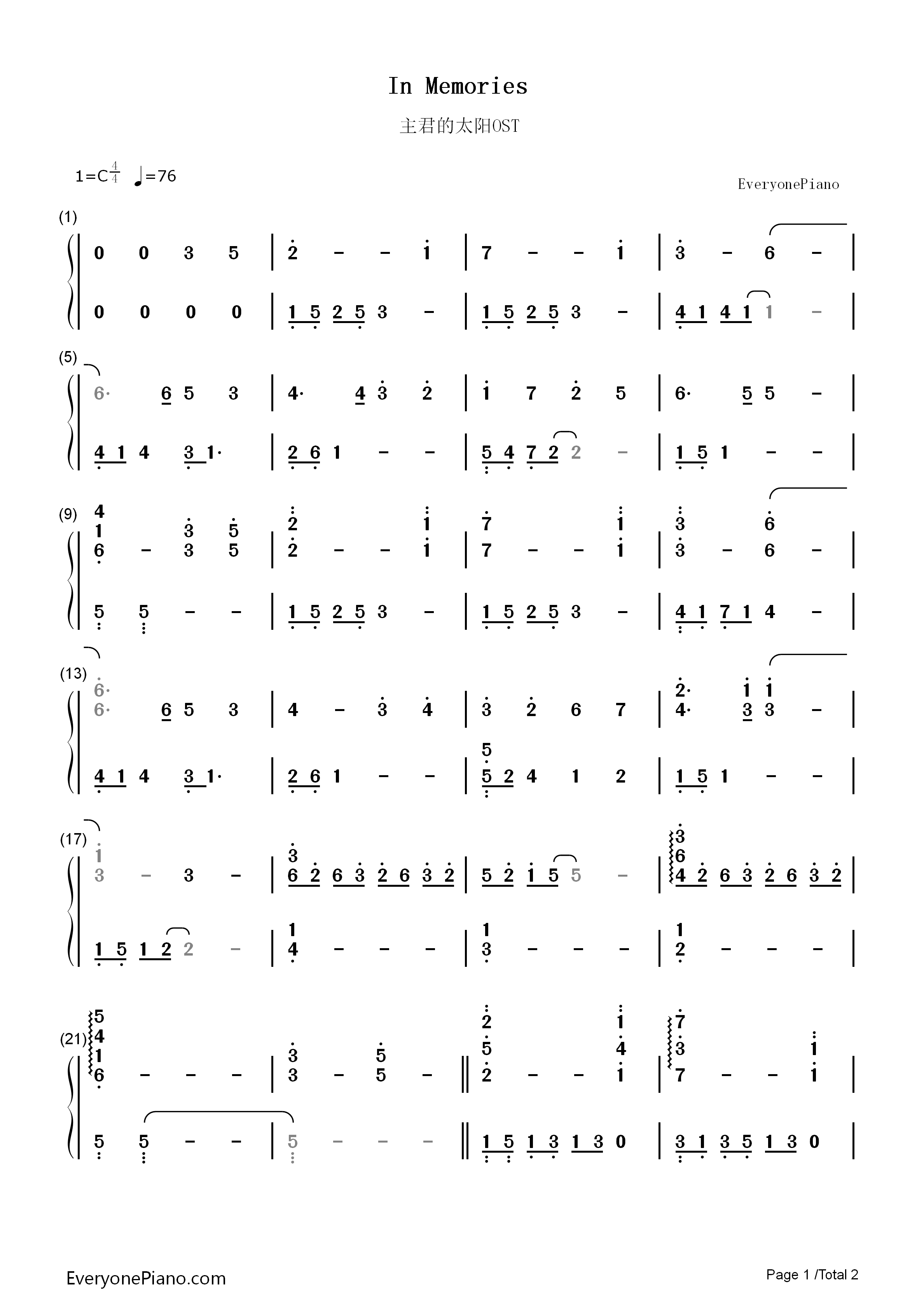 In_Memories钢琴简谱_主君的太阳演唱