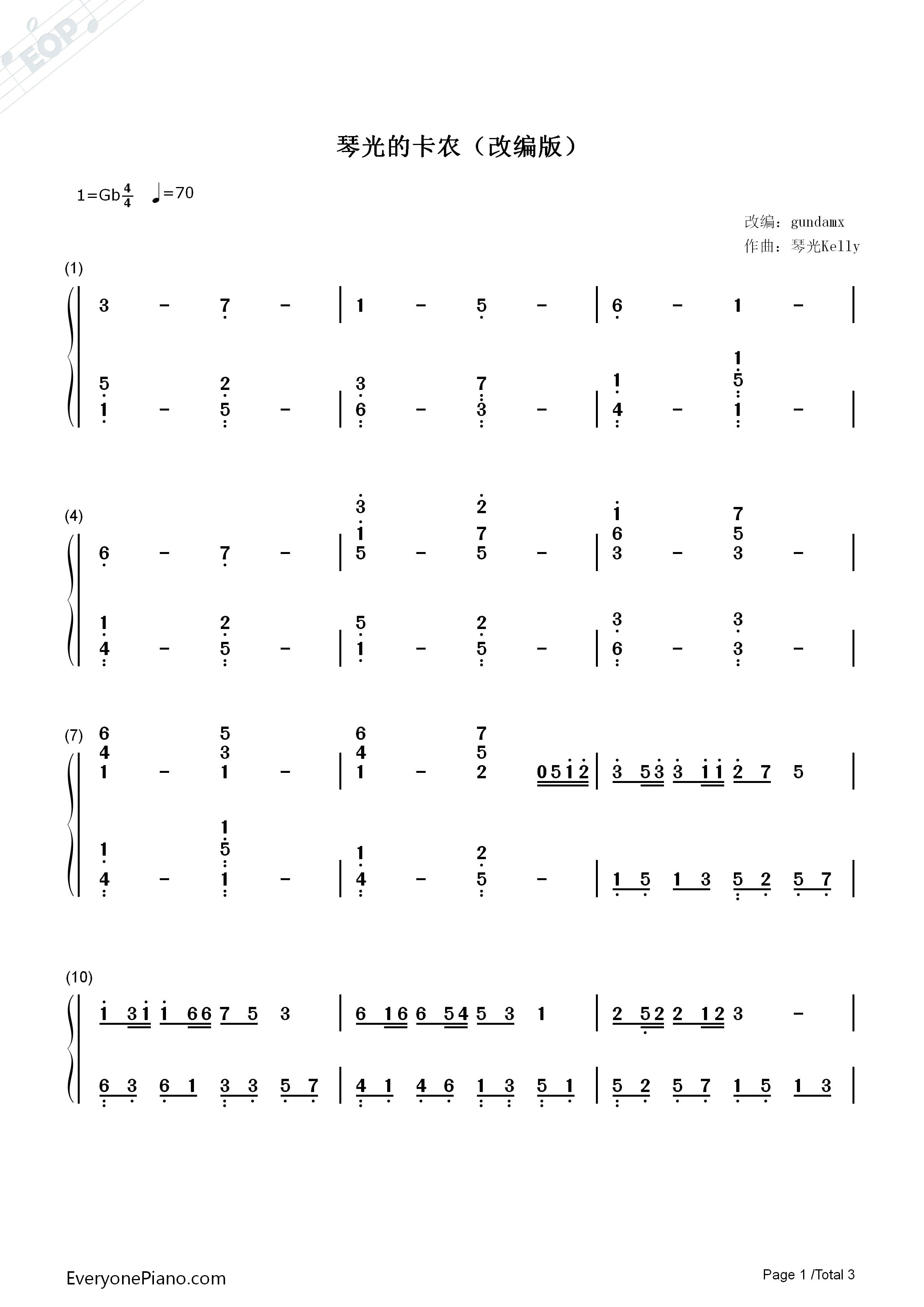 琴光的卡农钢琴简谱_gundamx演唱