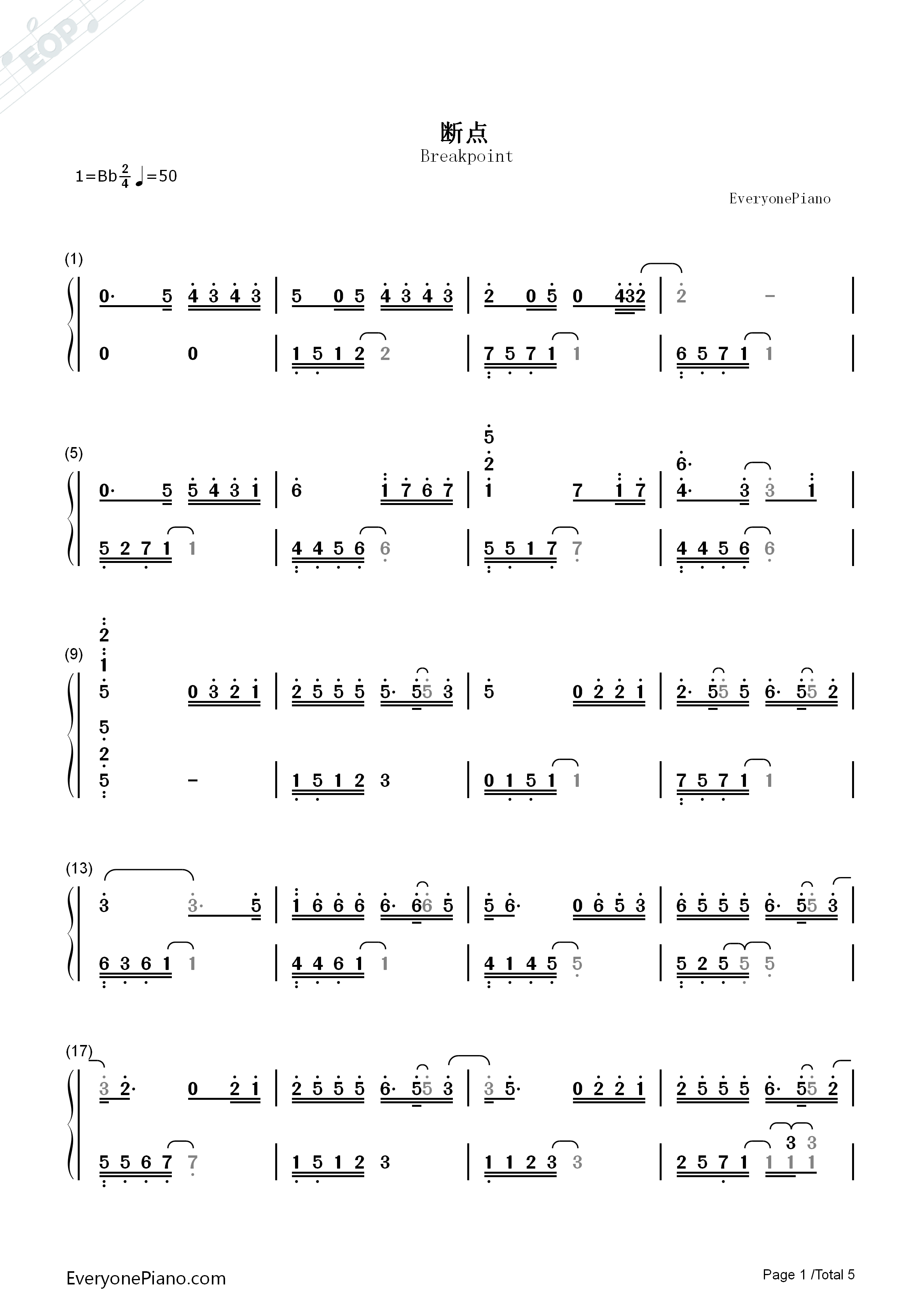 断点钢琴简谱_张敬轩演唱