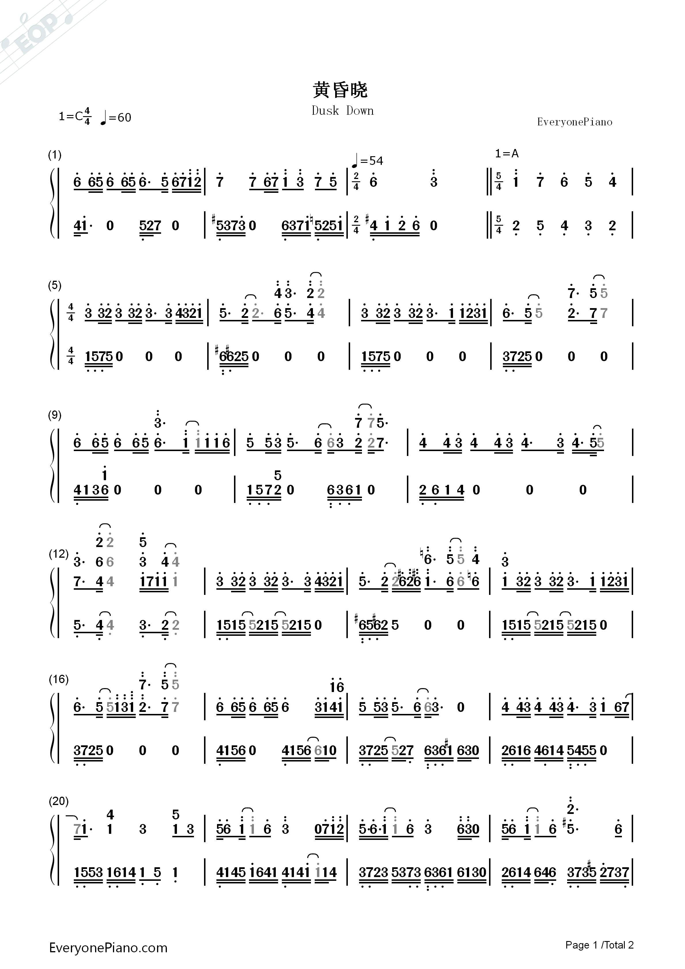 黄昏晓钢琴简谱_王心凌演唱