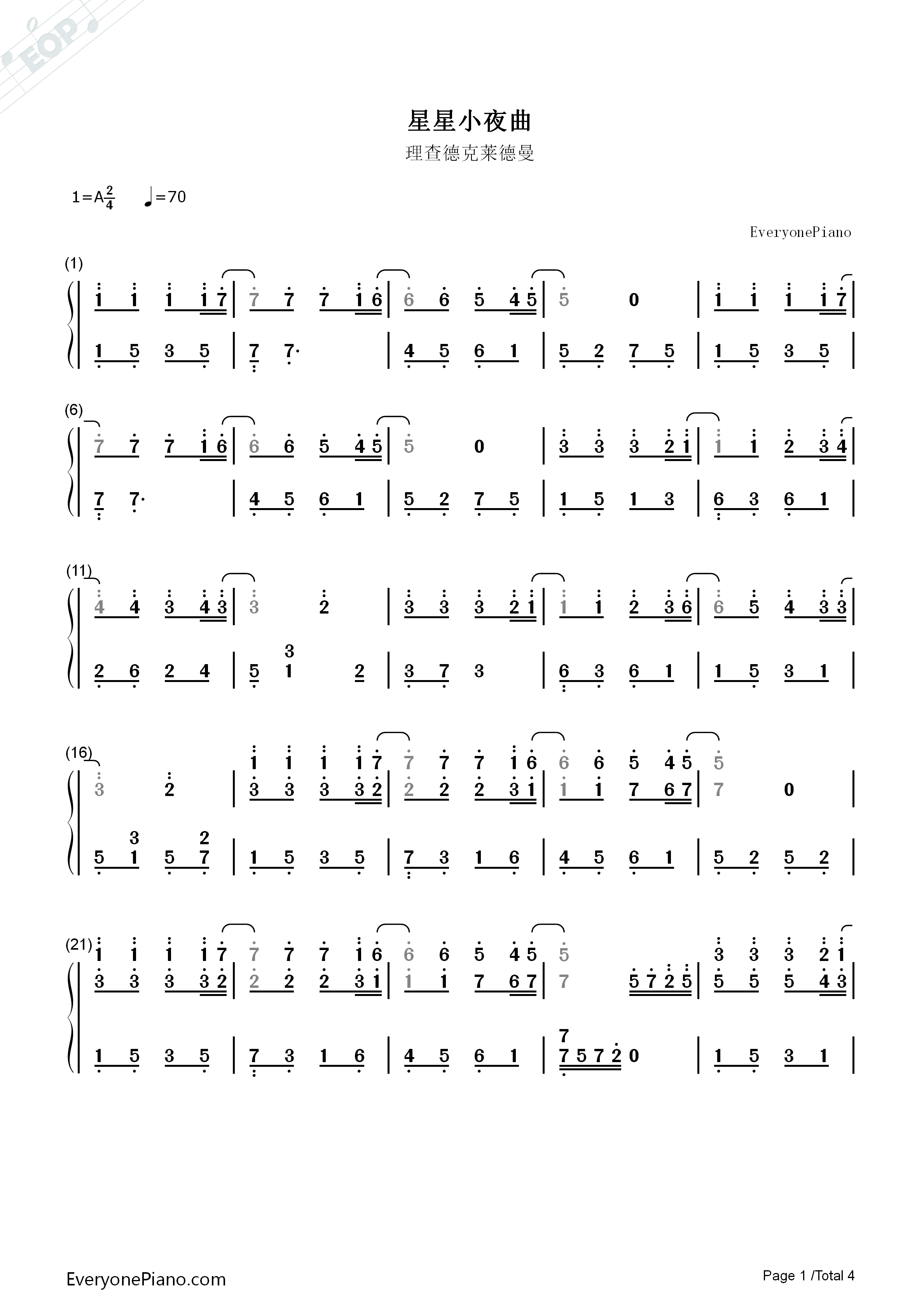 星星小夜曲钢琴简谱_理查德克莱德曼演唱