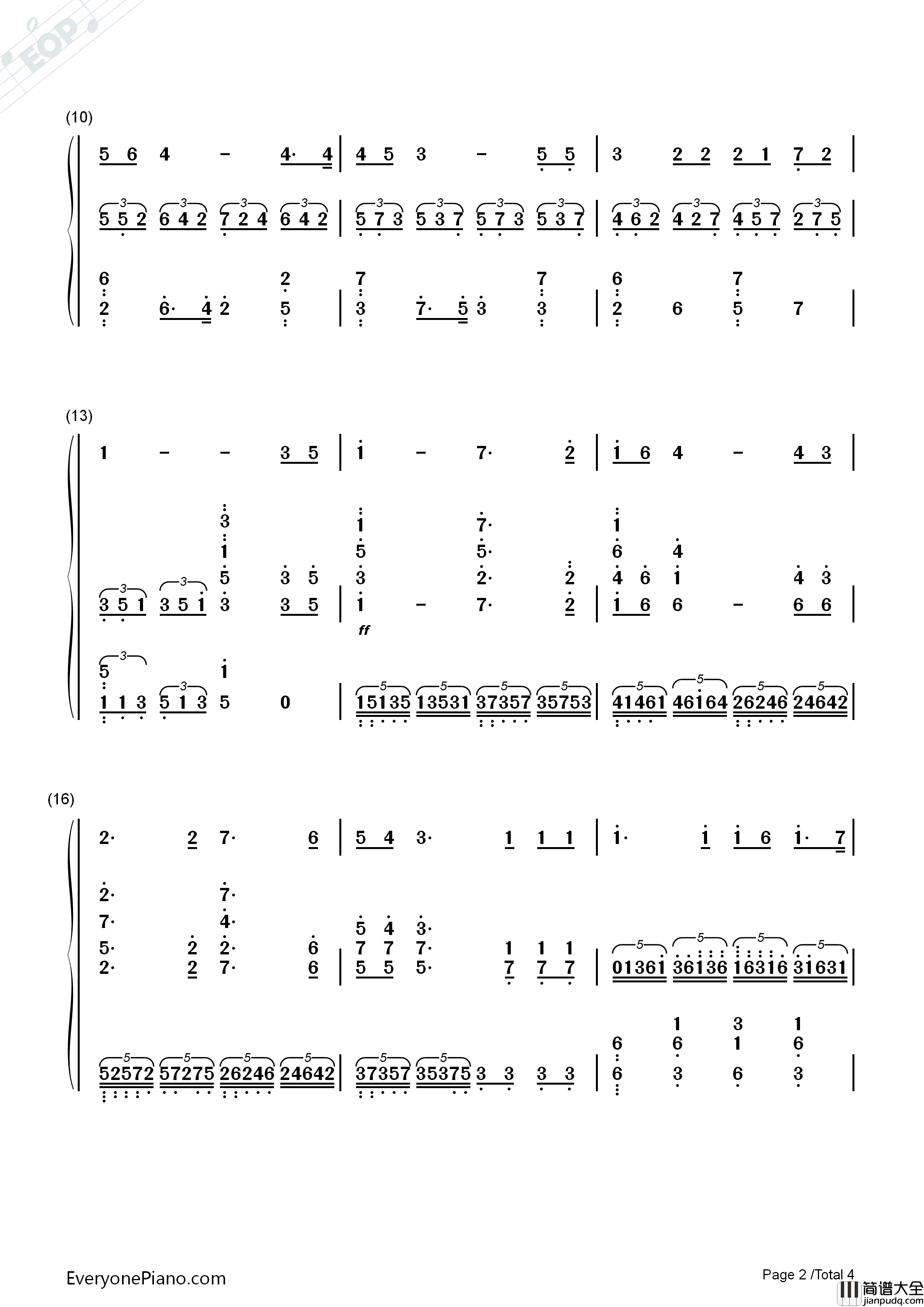 长城永在我心上钢琴简谱_霍勇演唱