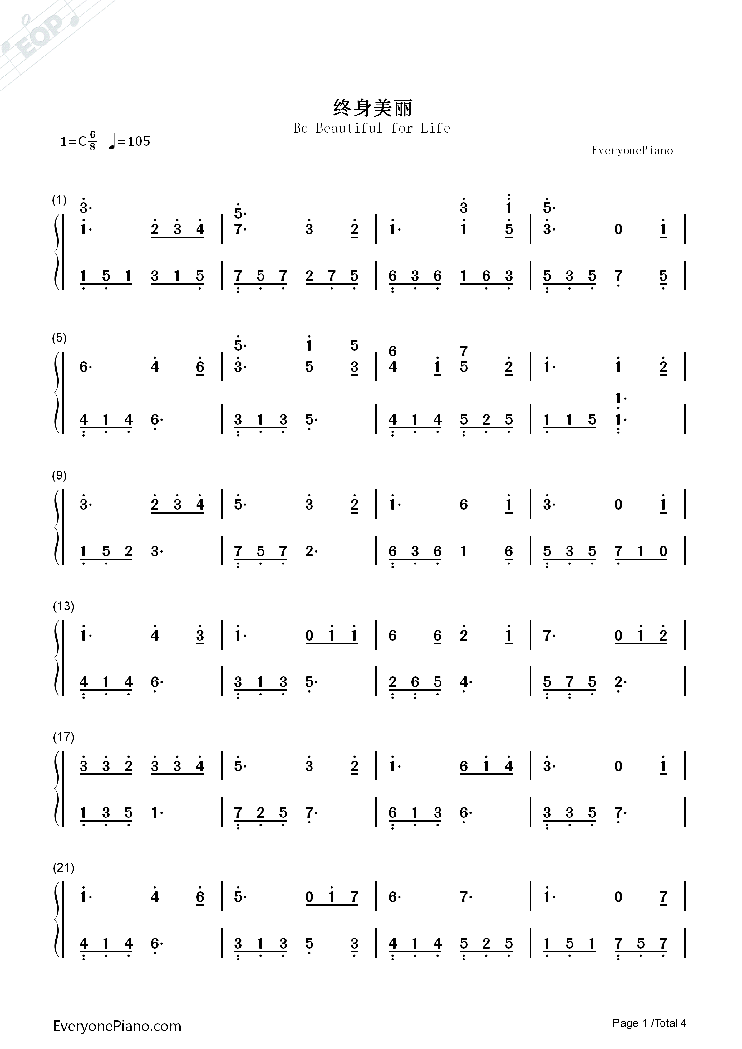 终身美丽钢琴简谱_郑秀文演唱