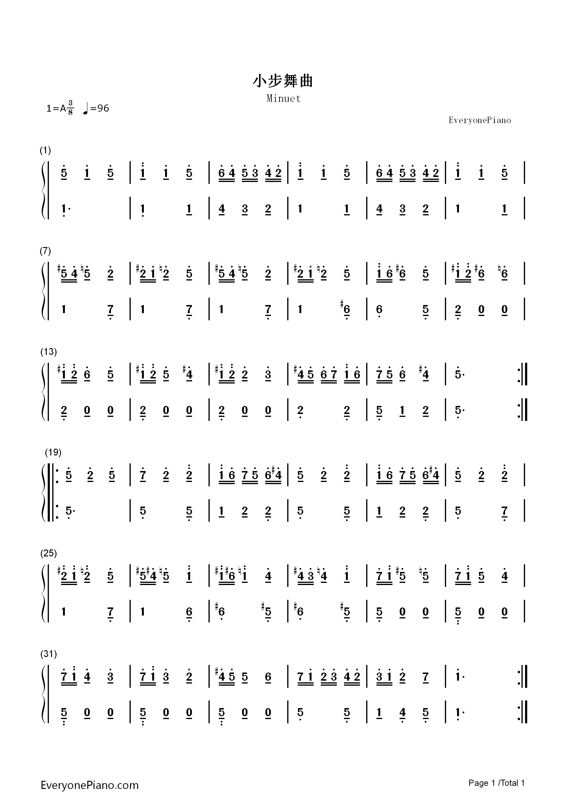 小步舞曲钢琴简谱_Domenico_Scarlatti演唱