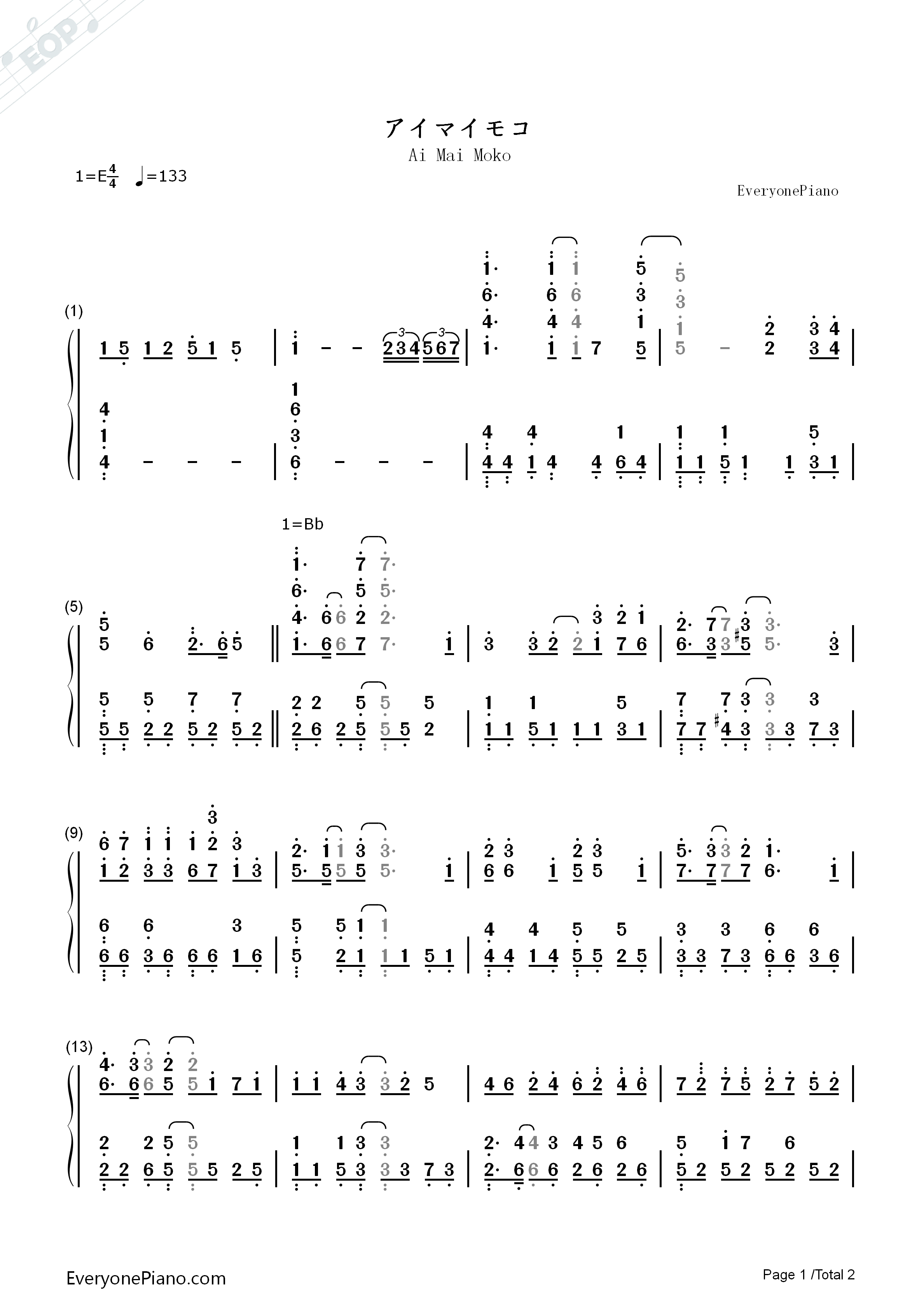アイマイモコ钢琴简谱_水濑祈演唱