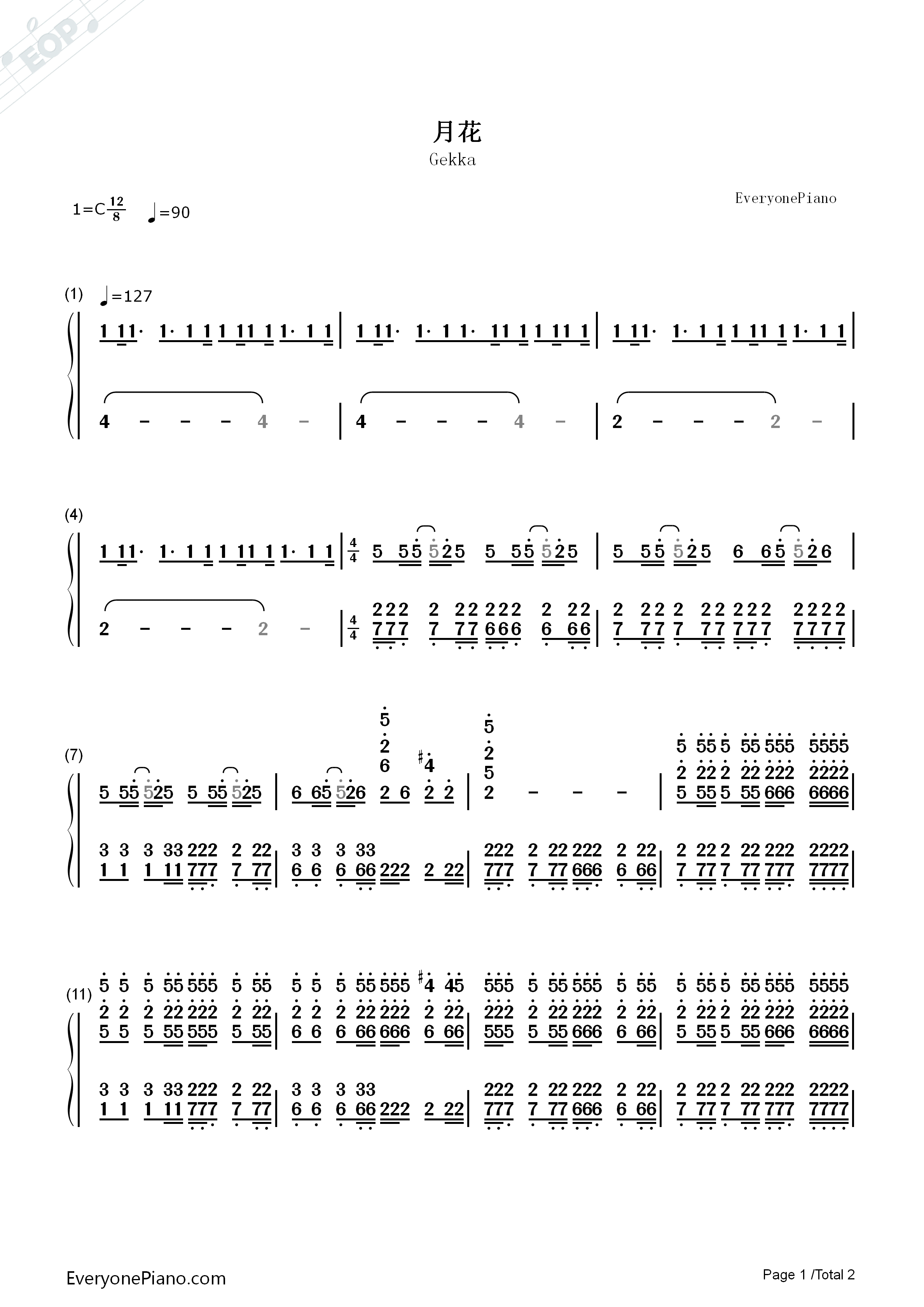 月花钢琴简谱_nano.RIPE演唱