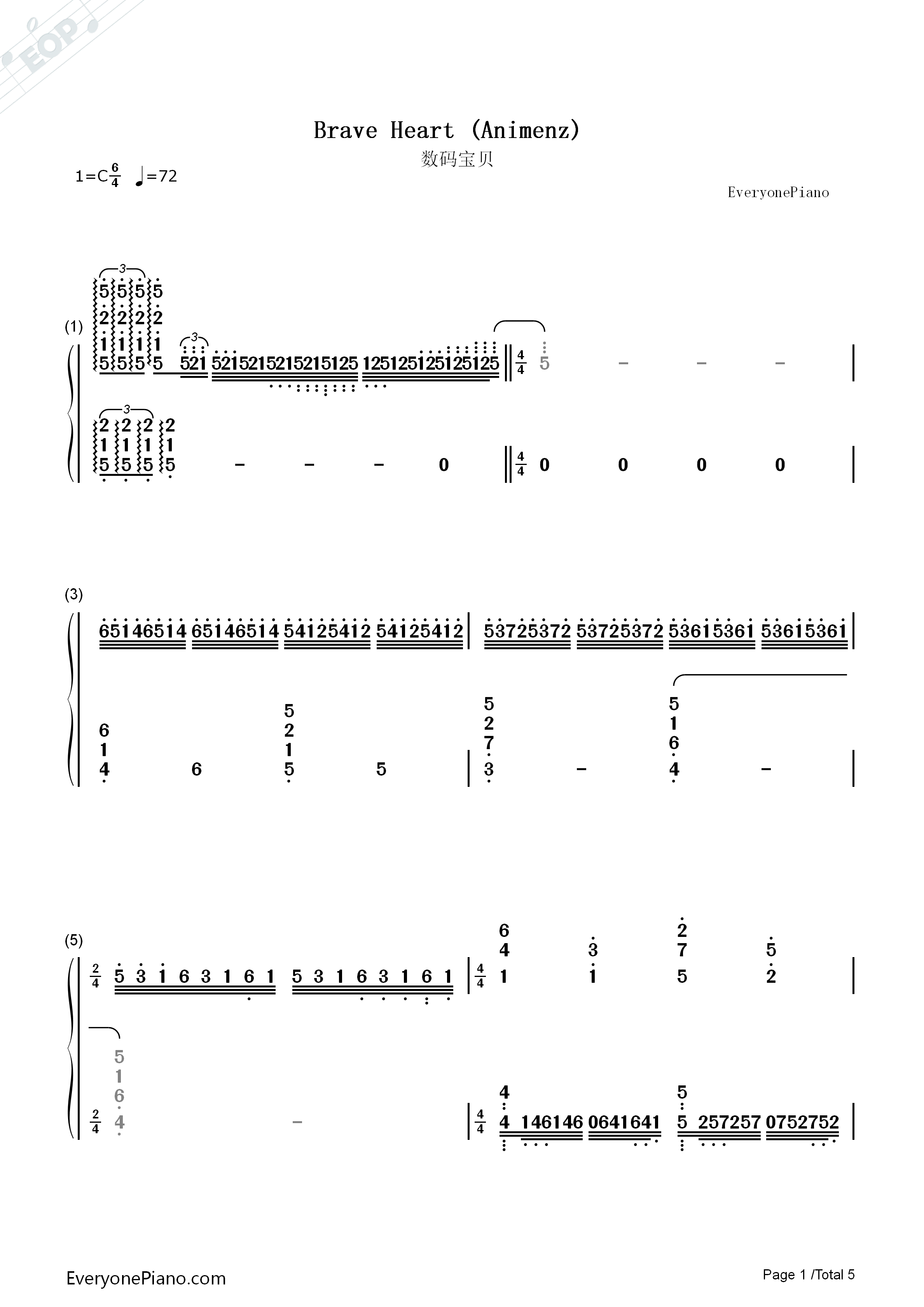 Brave_Heart钢琴简谱_宫崎歩演唱