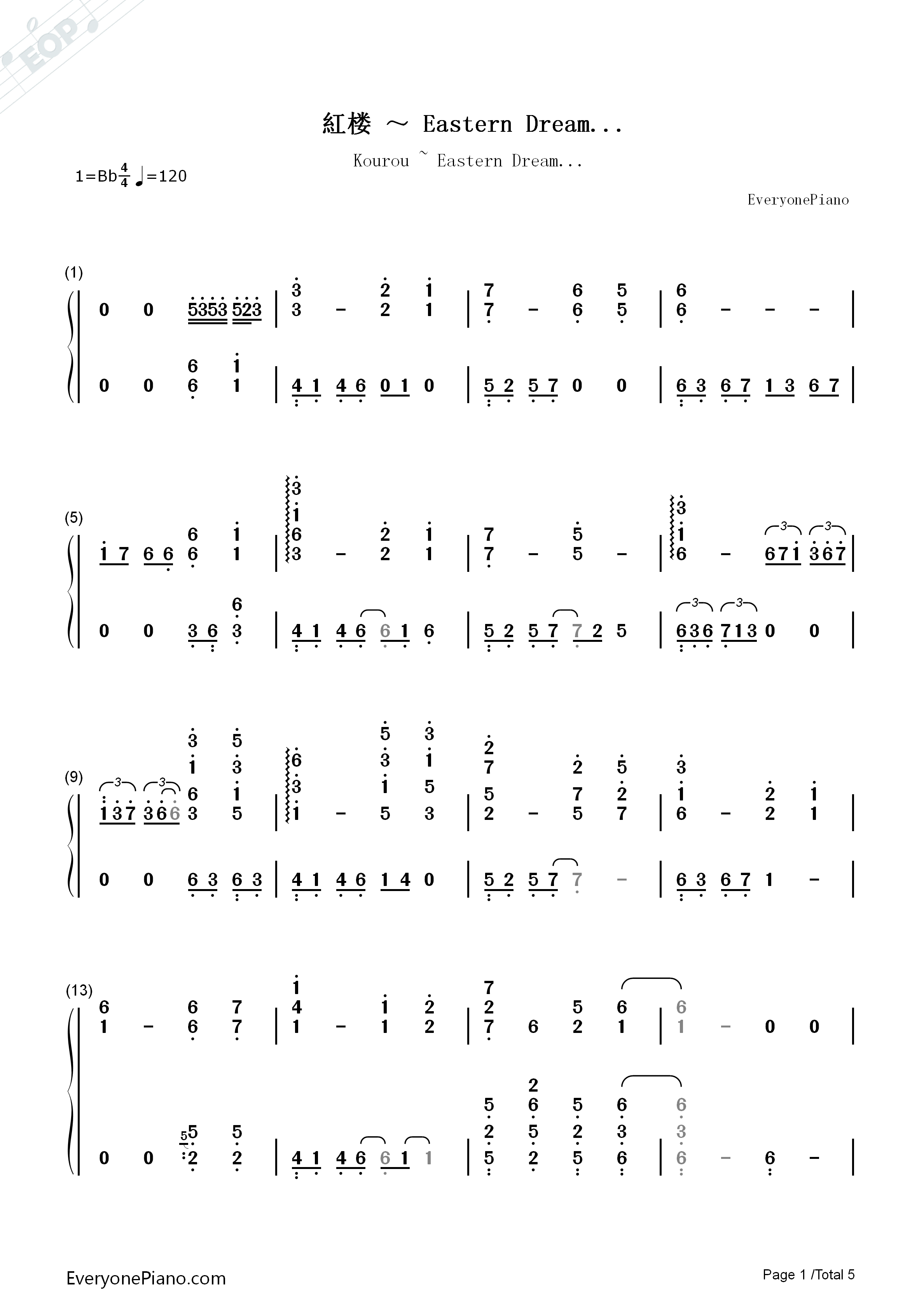 紅楼_～_Eastern_Dream钢琴简谱_东方Project演唱