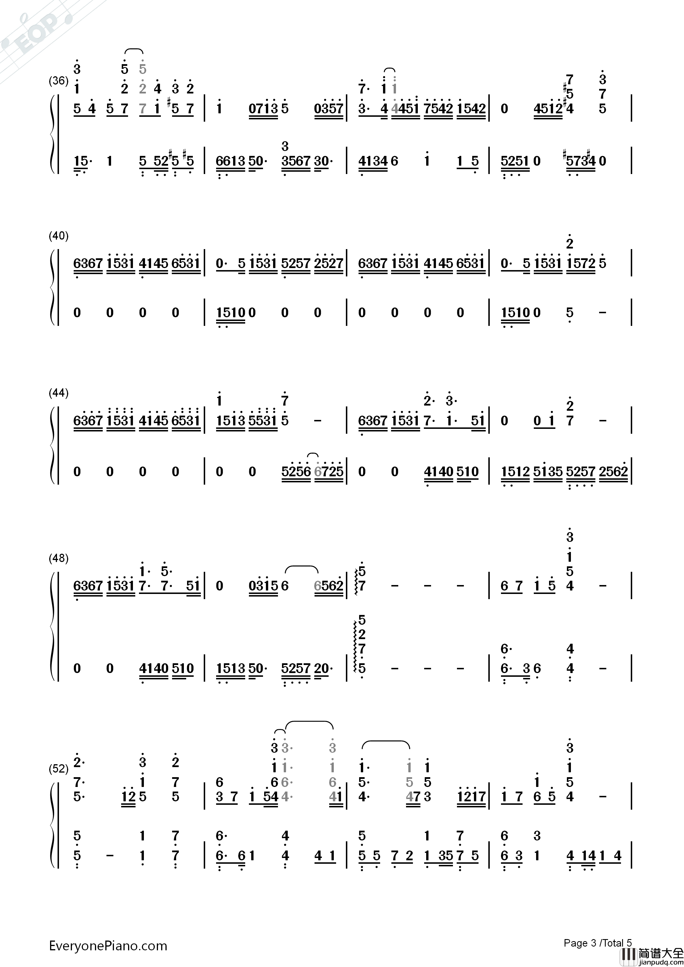 没有出口的迷宫钢琴简谱_V.K克演唱