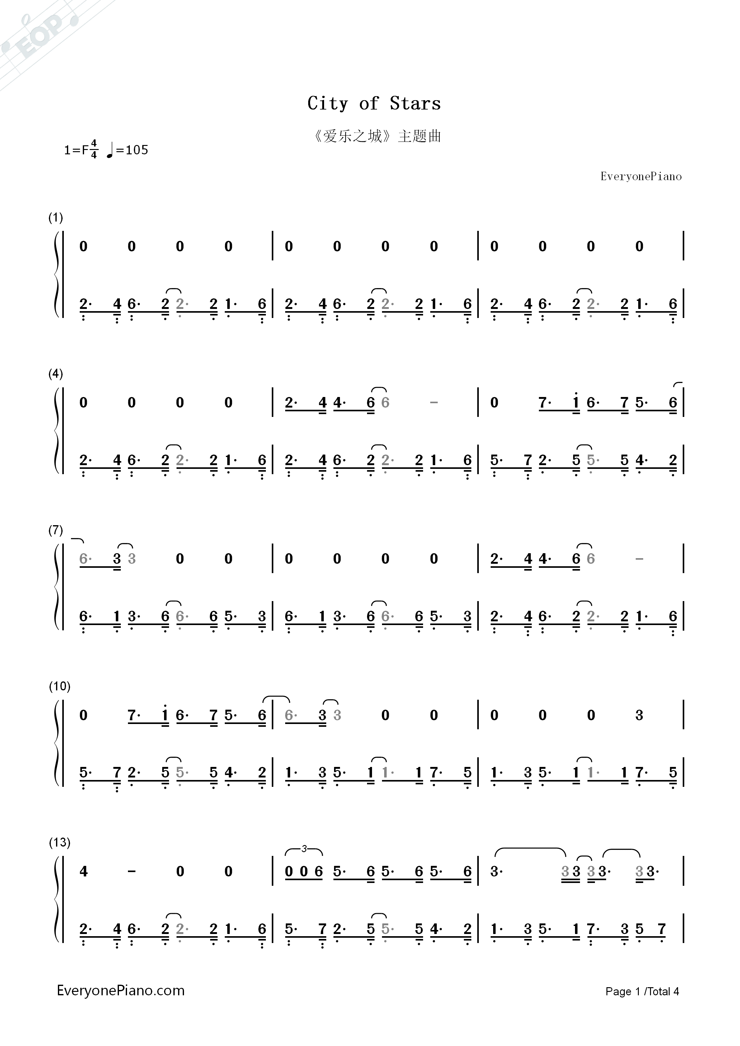 City_of_Stars钢琴简谱_Ryan_Gosling_Emma_Stone演唱