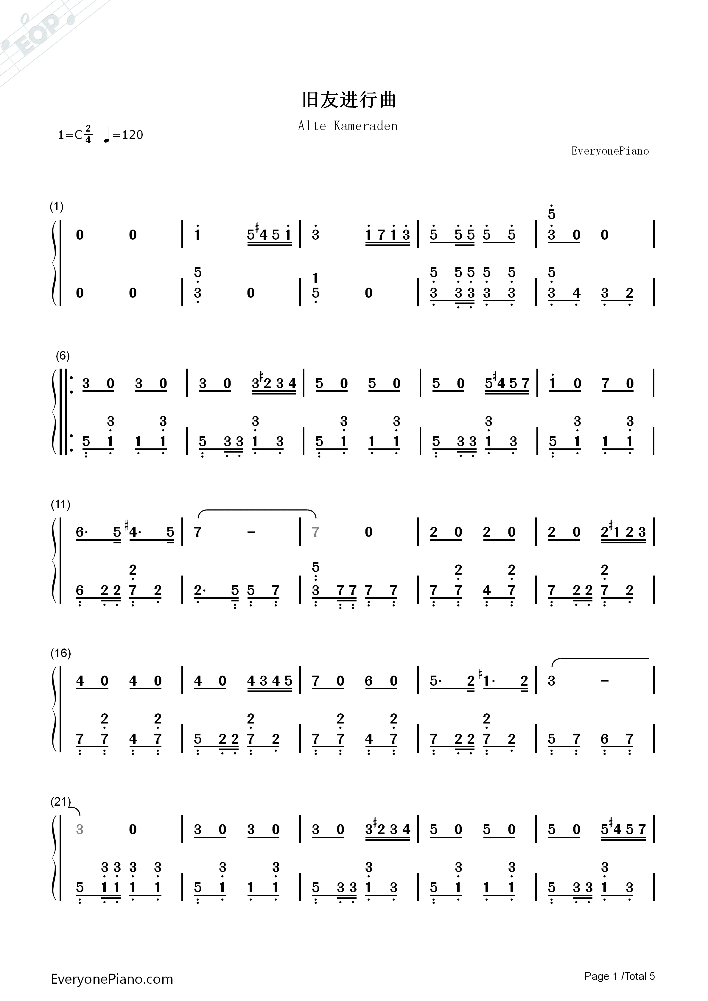 旧友进行曲钢琴简谱_卡尔·泰克演唱