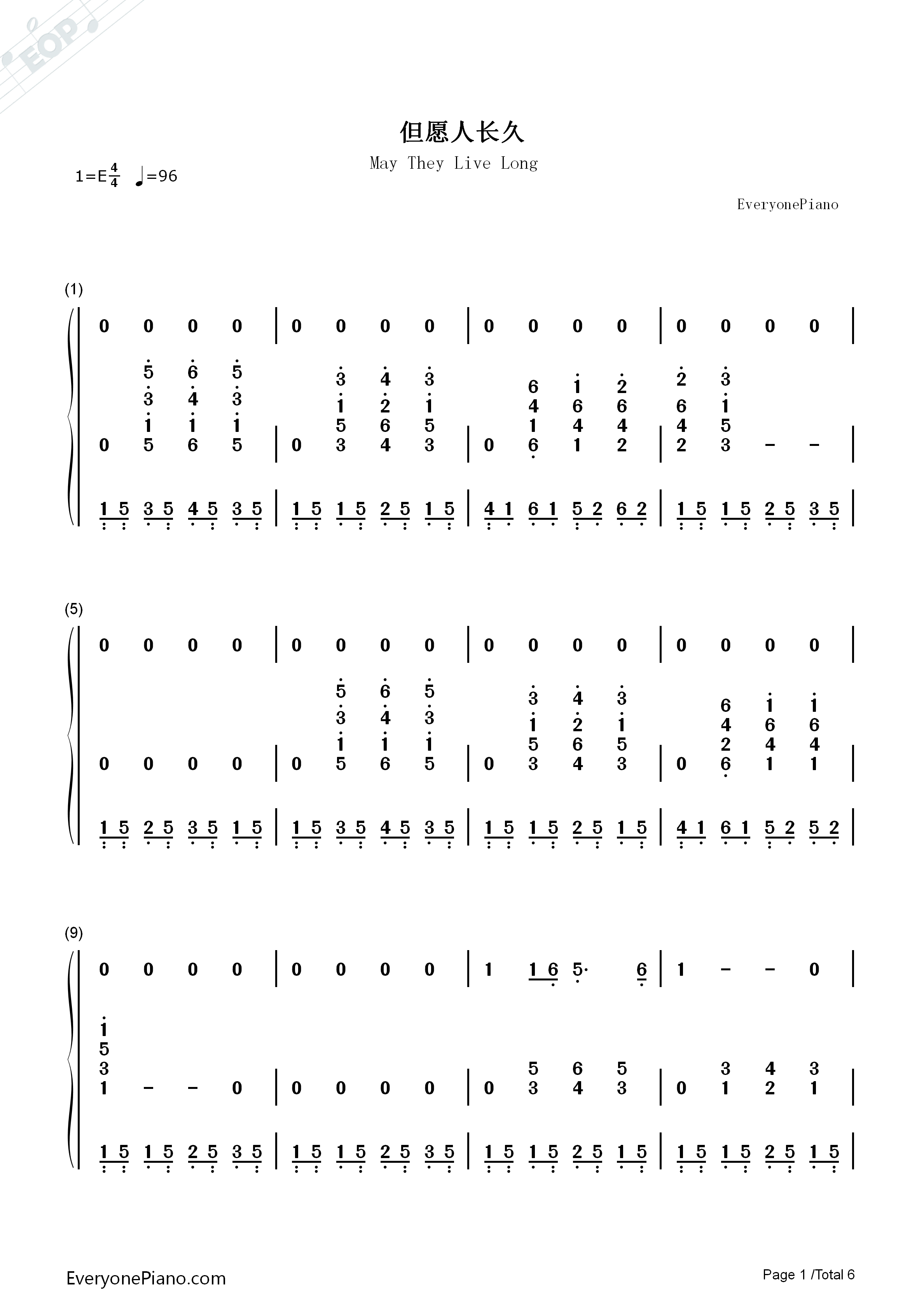 明月几时有钢琴简谱_王菲演唱