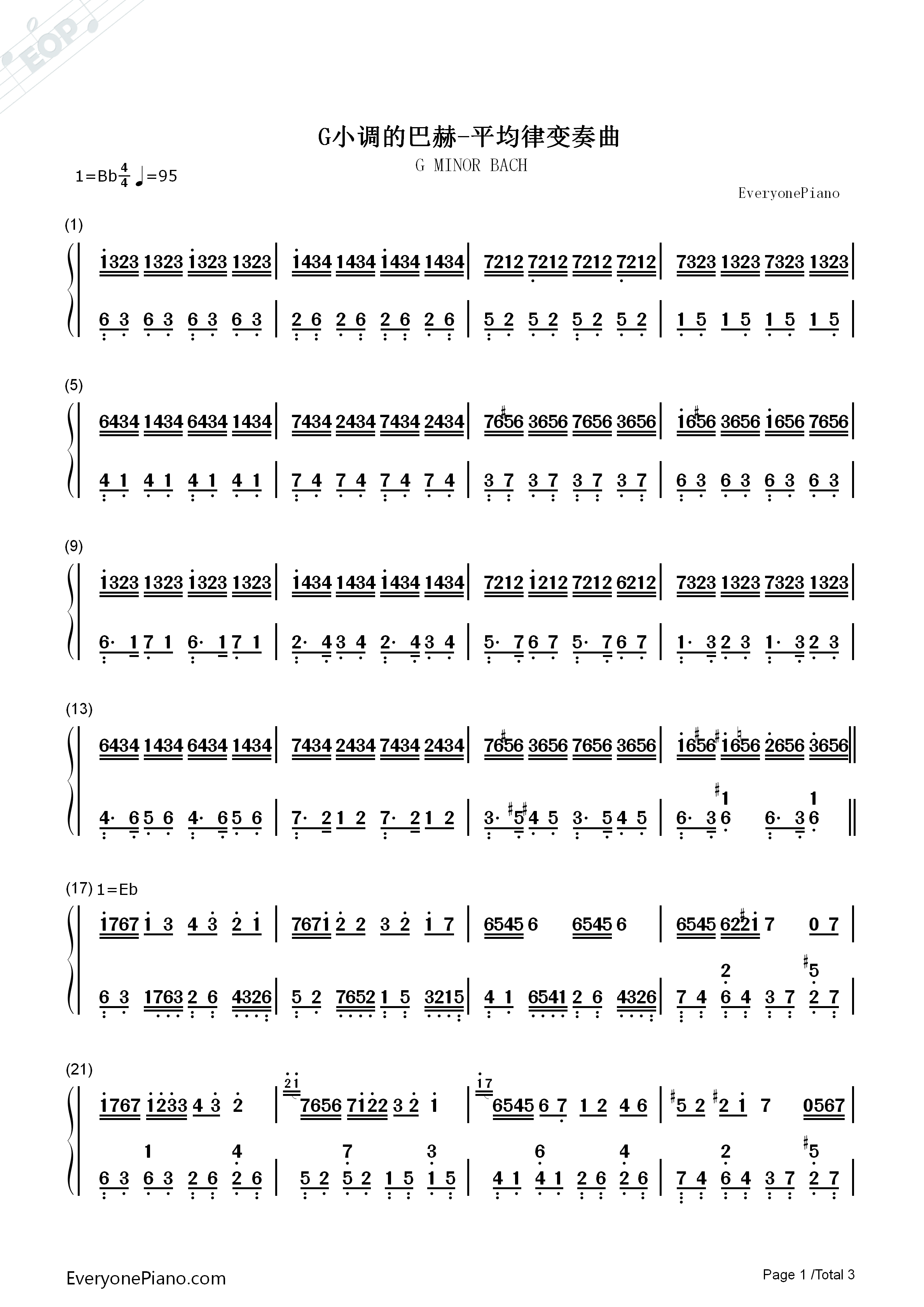 g小调的巴赫钢琴简谱_巴赫演唱