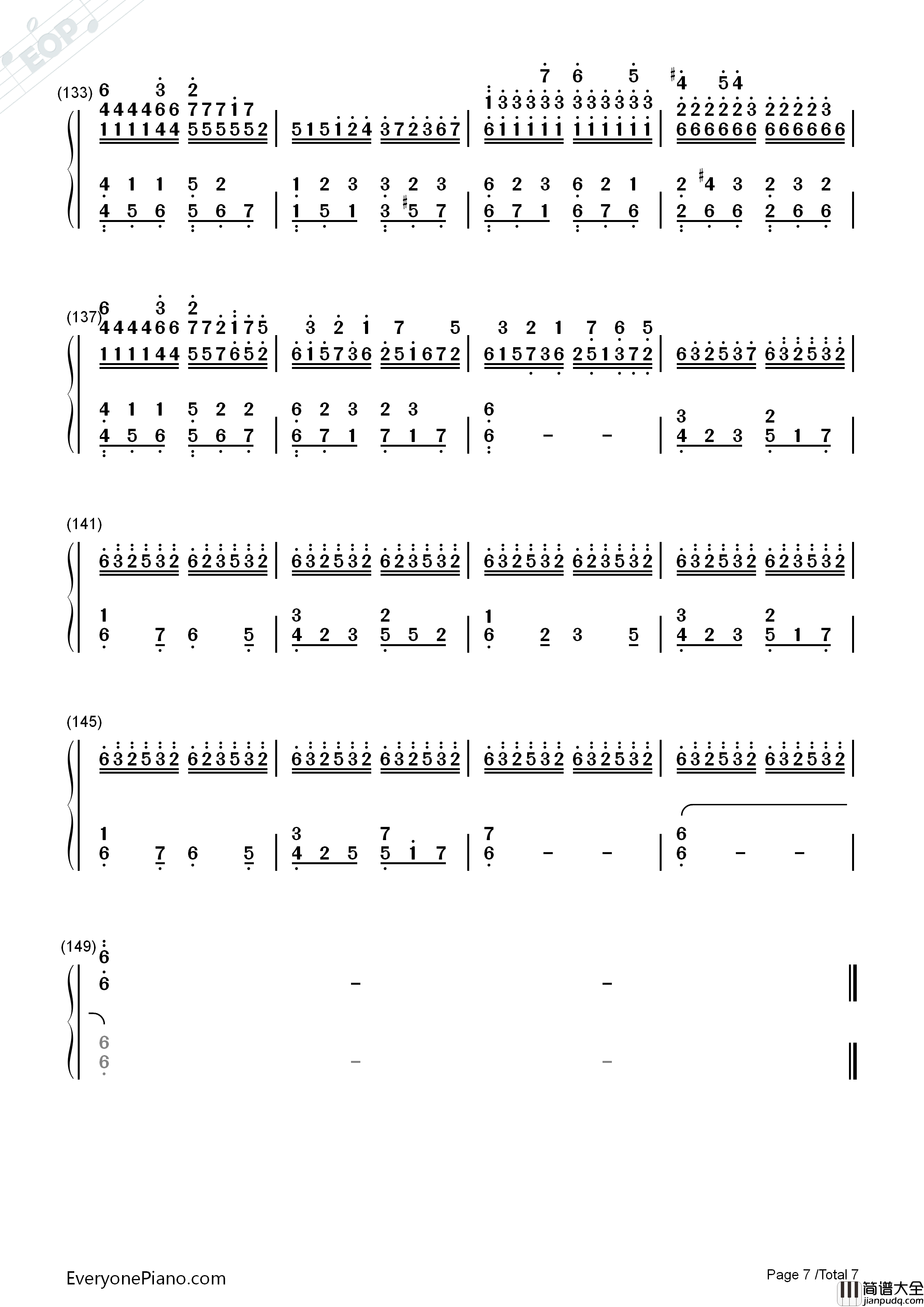 幻之尽钢琴简谱_鲜远演唱