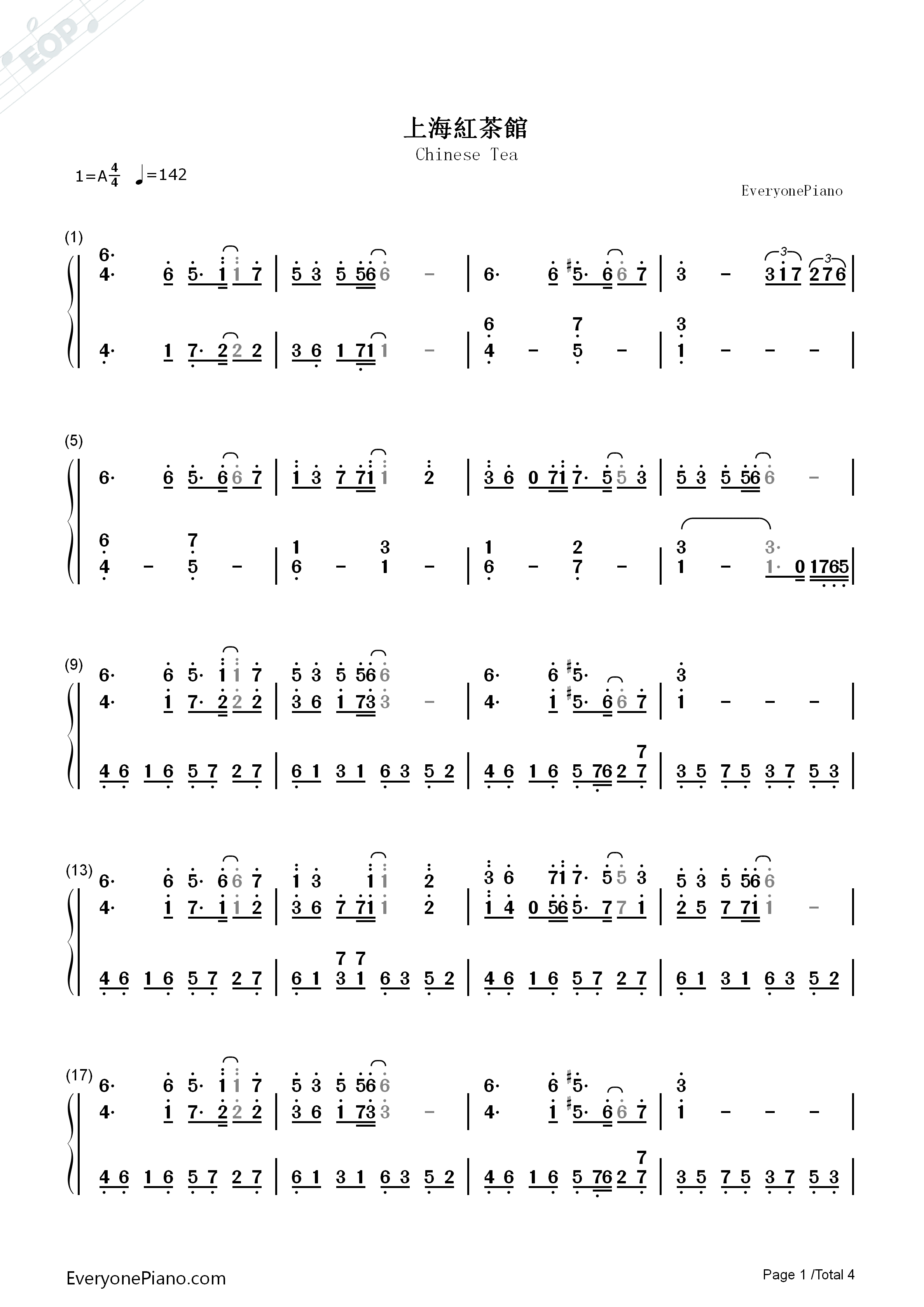 上海红茶馆～Chinese_Tea钢琴简谱_东方Project演唱