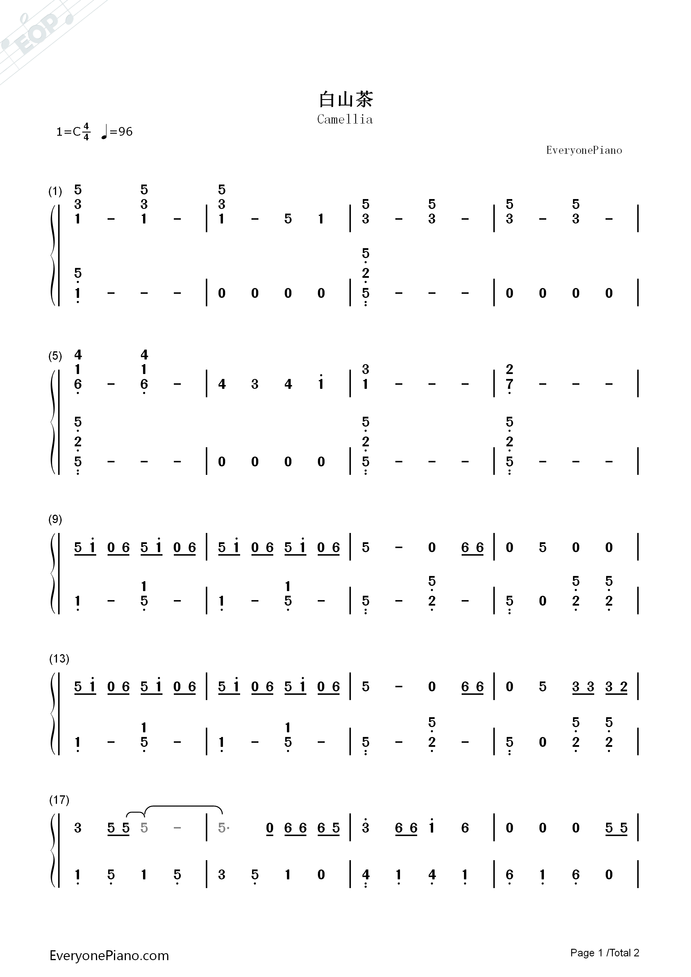 白山茶钢琴简谱_陈雪凝演唱
