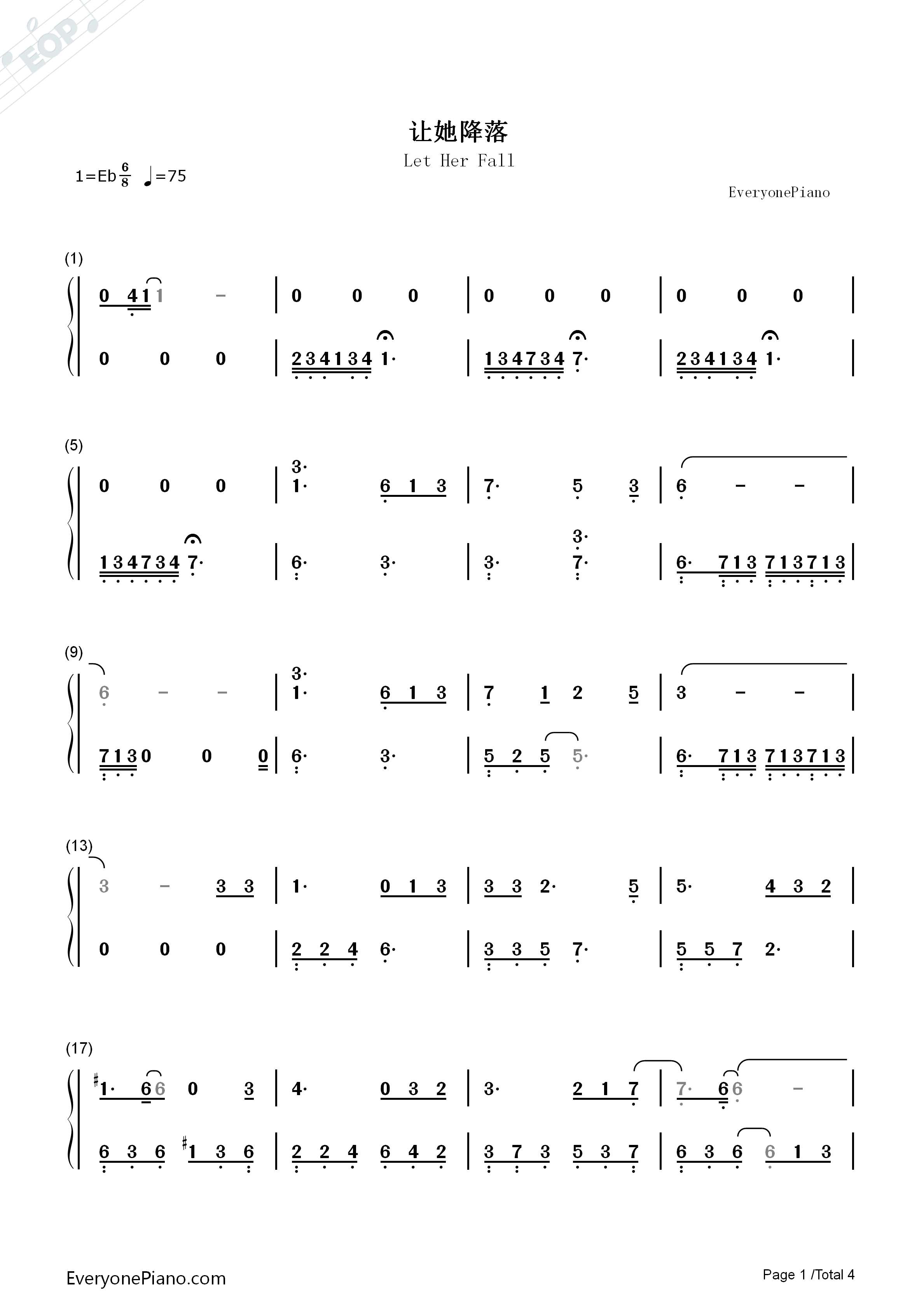 让她降落钢琴简谱_何璐演唱