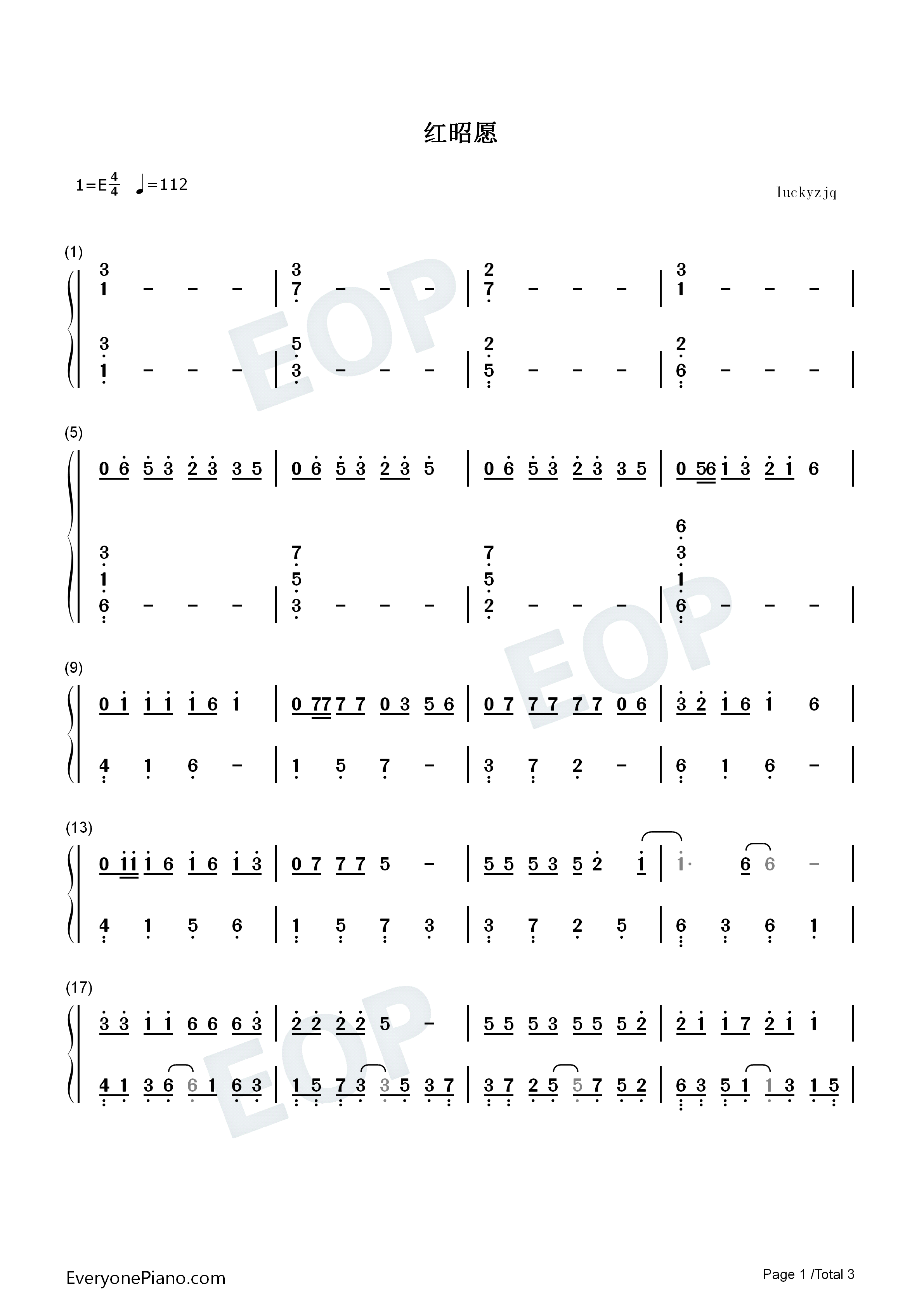 红昭愿钢琴简谱_音阙诗听演唱