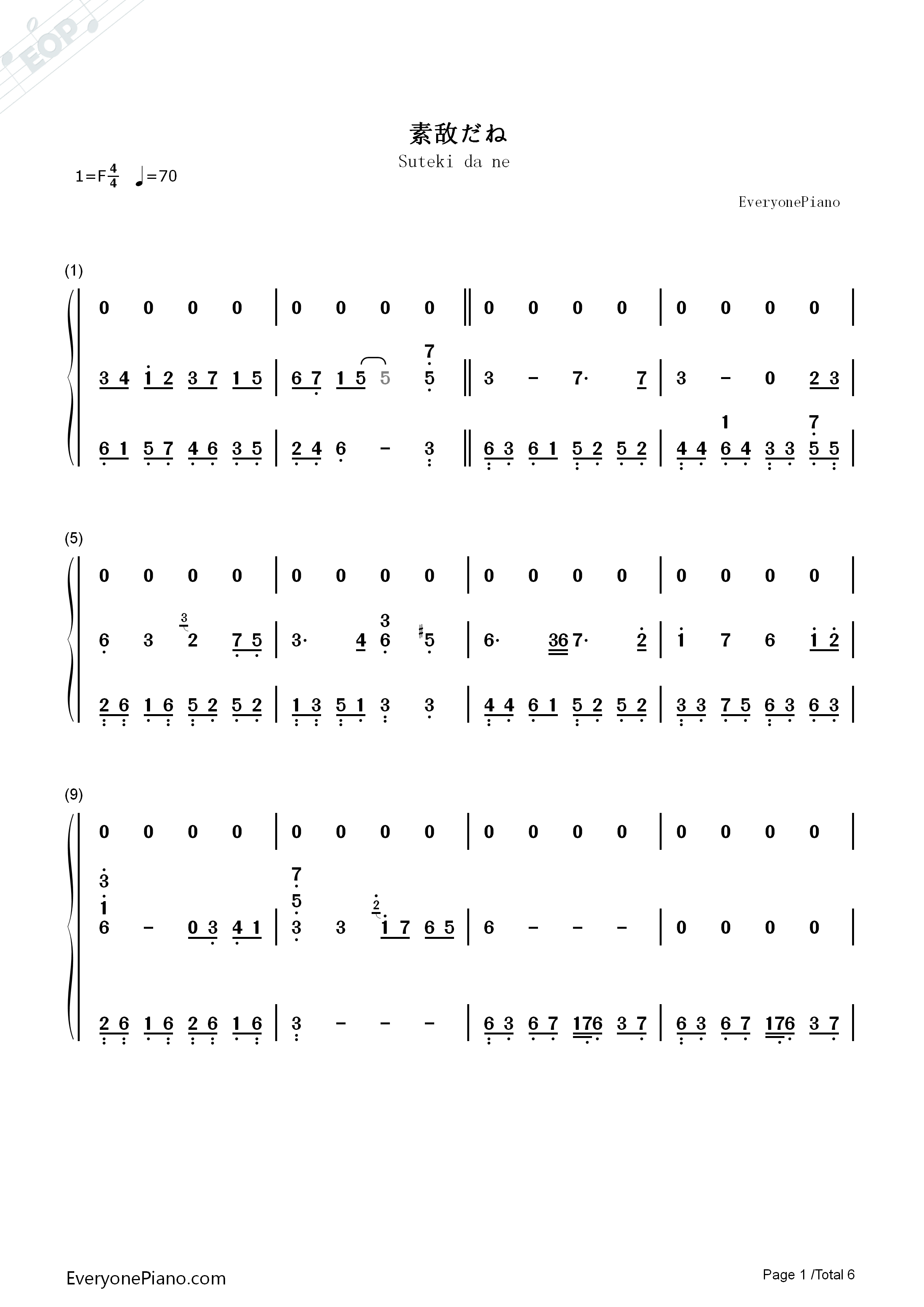 素敌だね钢琴简谱_中野律纪（RIKKI）演唱