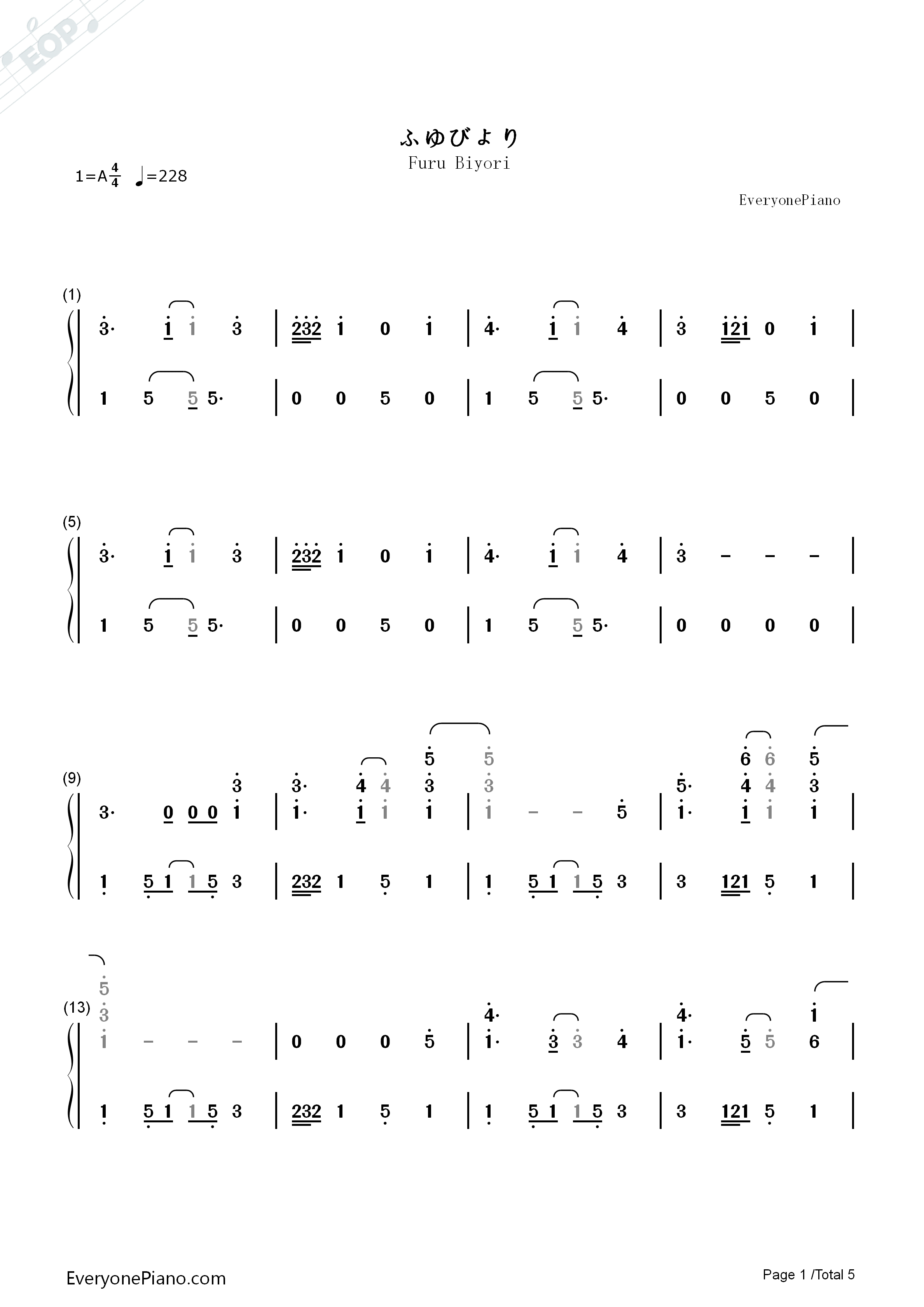 ふゆびより钢琴简谱_佐佐木惠梨演唱