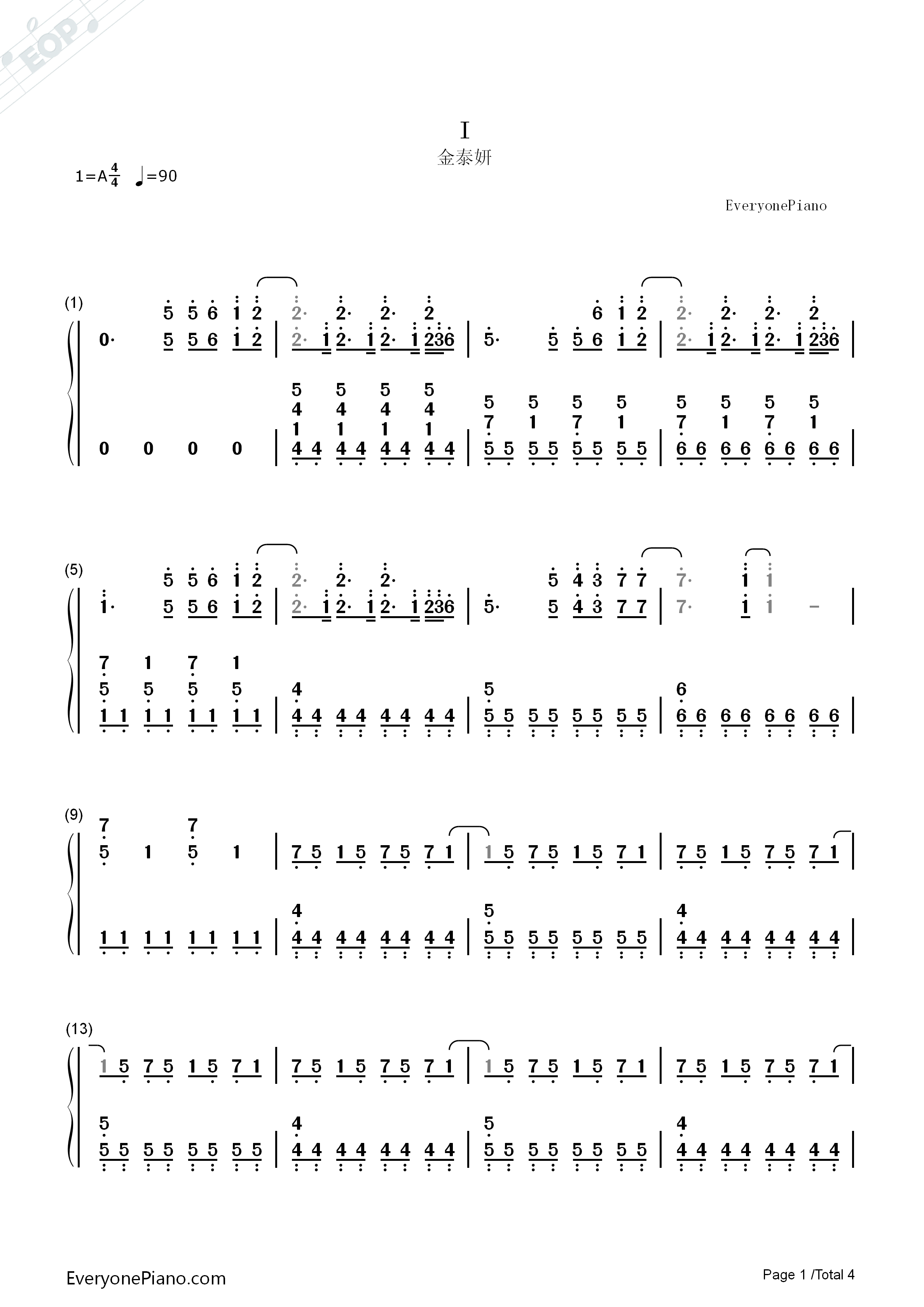 I钢琴简谱_金泰妍演唱