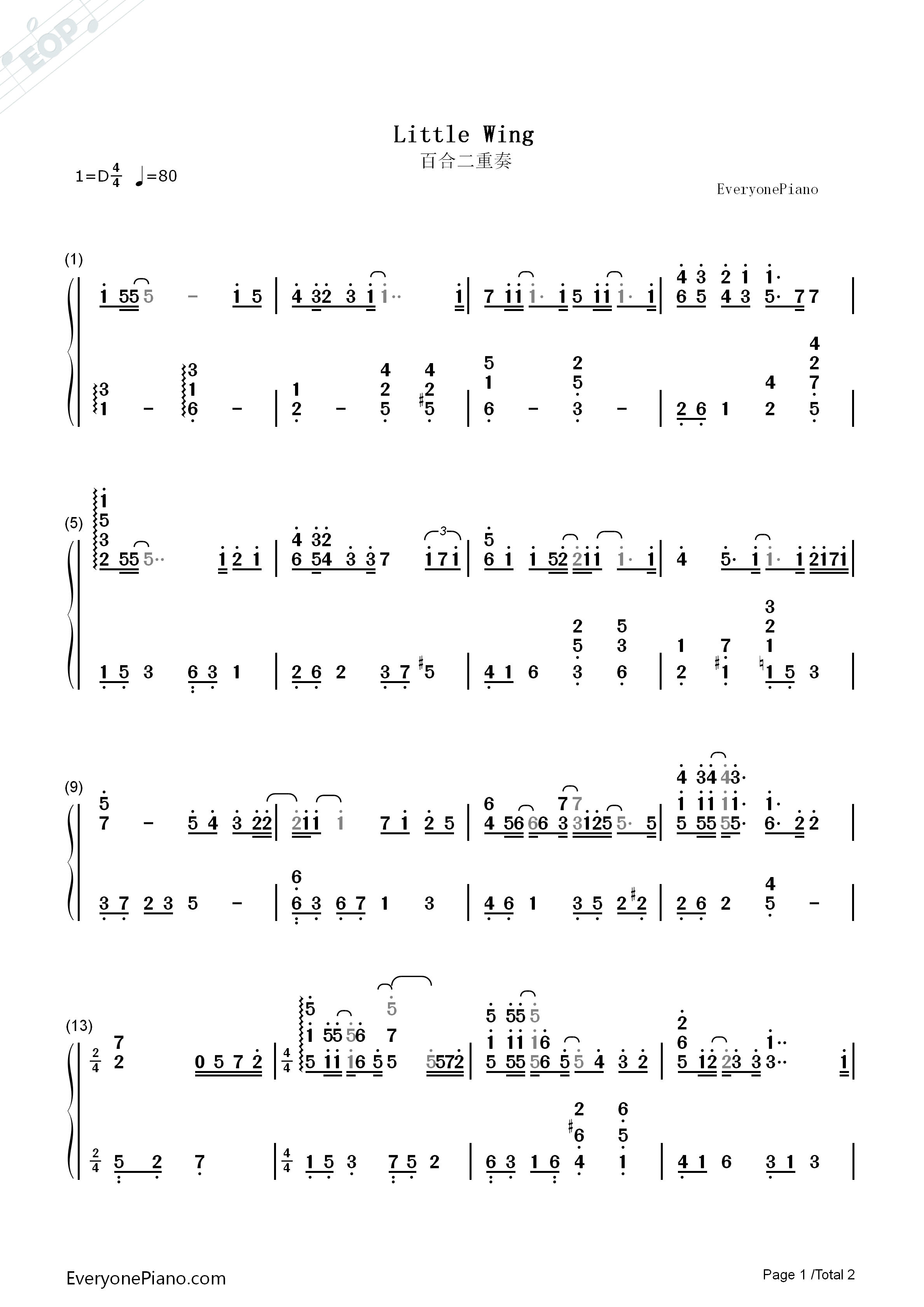 Little_Wing钢琴简谱_榊原ゆい演唱