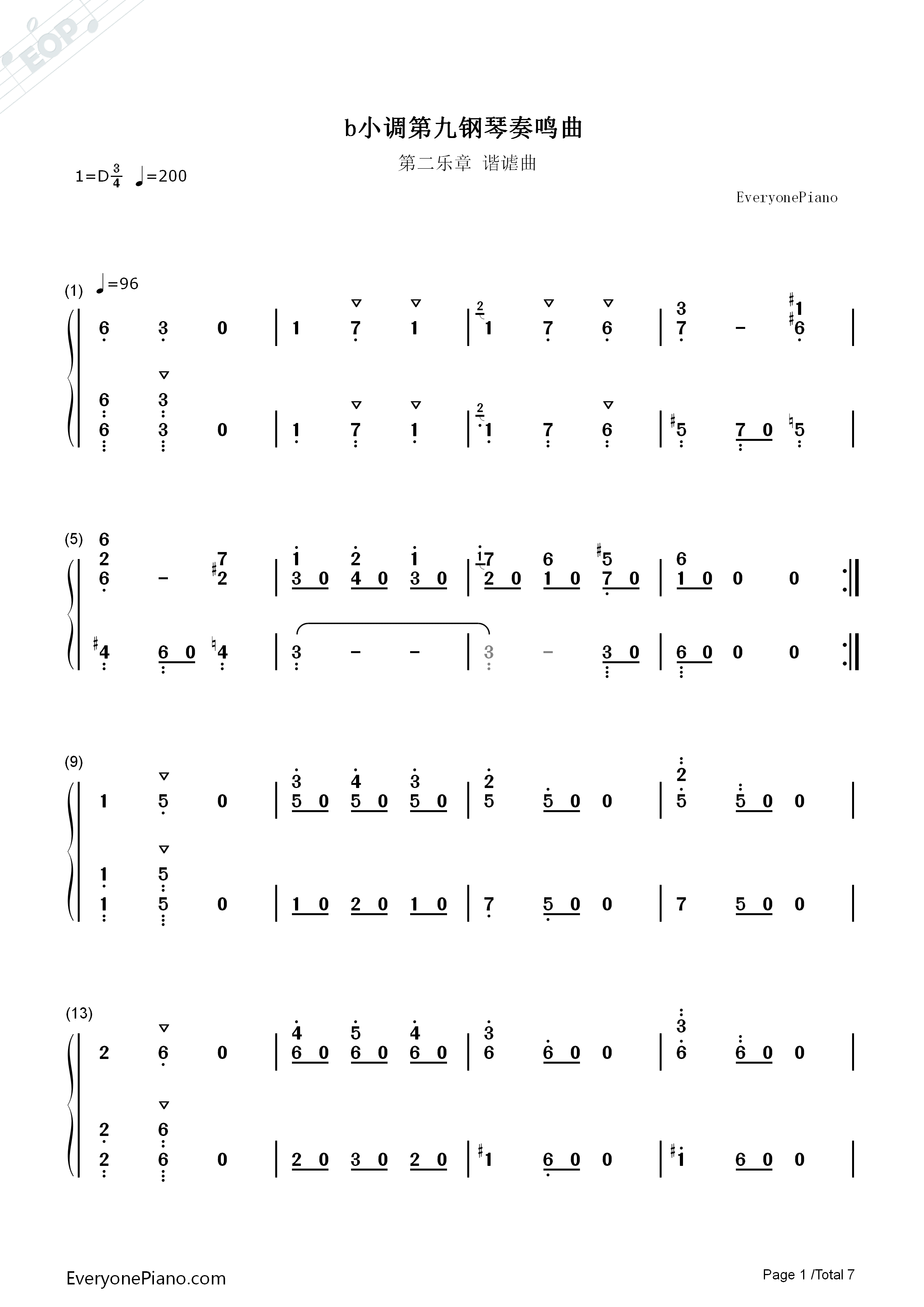b小调第九钢琴奏鸣曲钢琴简谱_车尔尼演唱