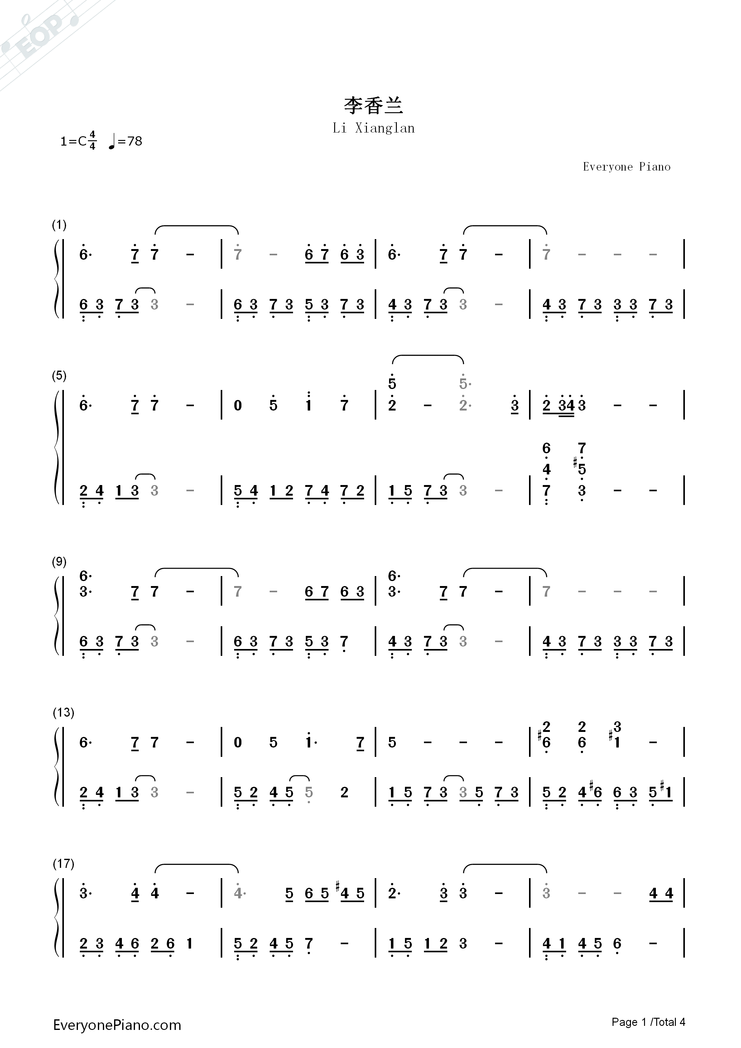 李香兰钢琴简谱_张学友演唱