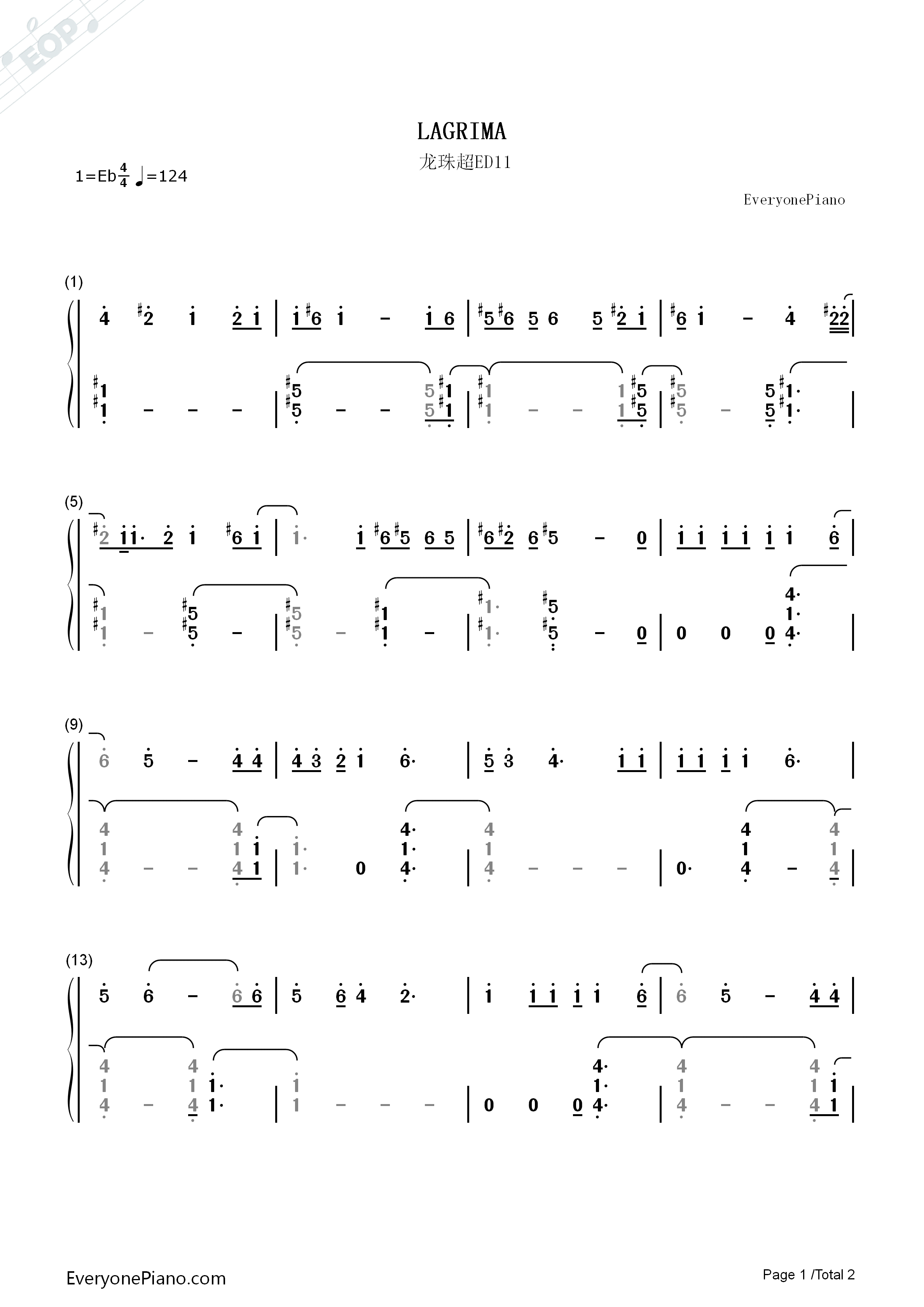 LAGRIMA片段钢琴简谱_OnePixcel演唱