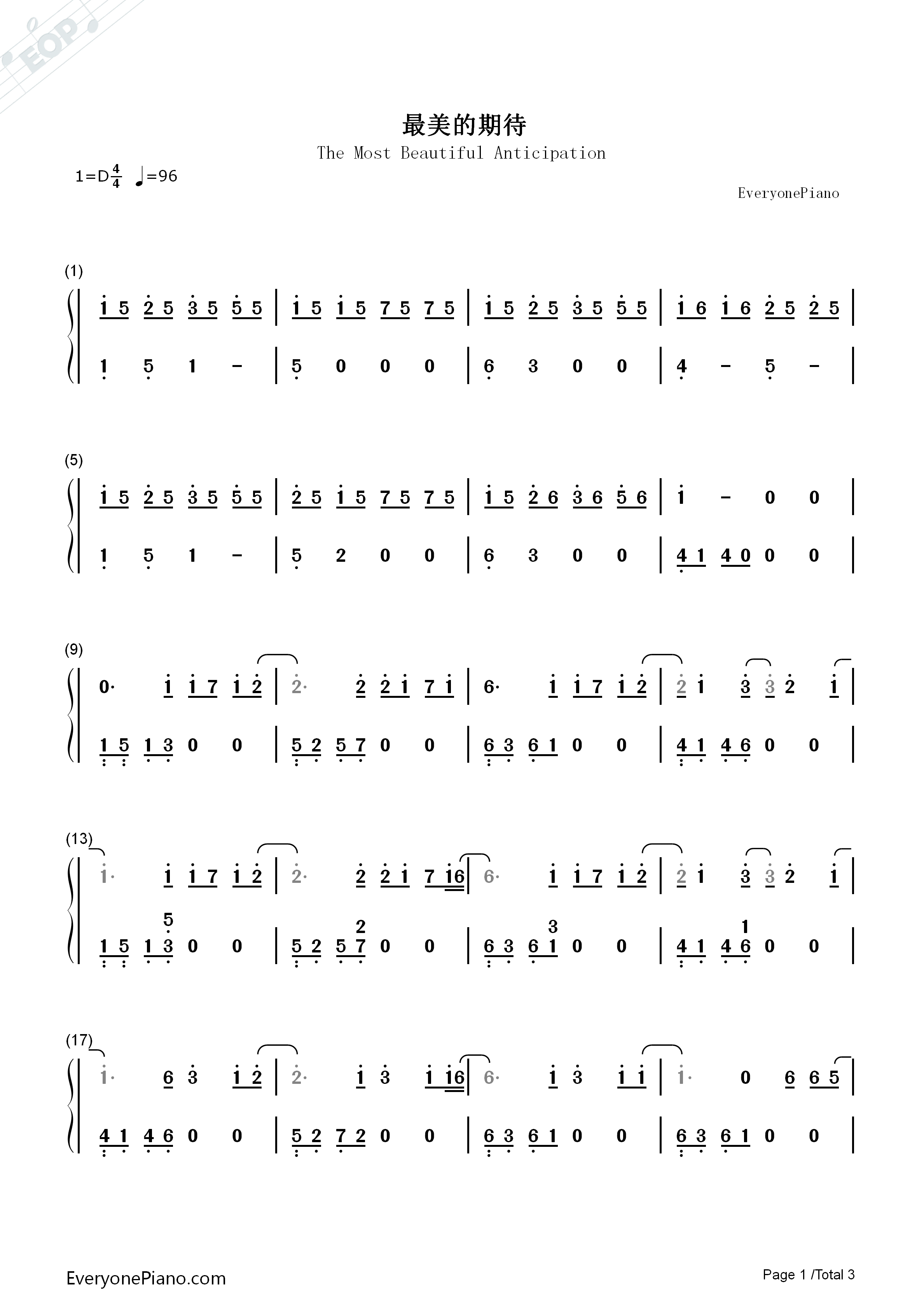 最美的期待钢琴简谱_周笔畅演唱