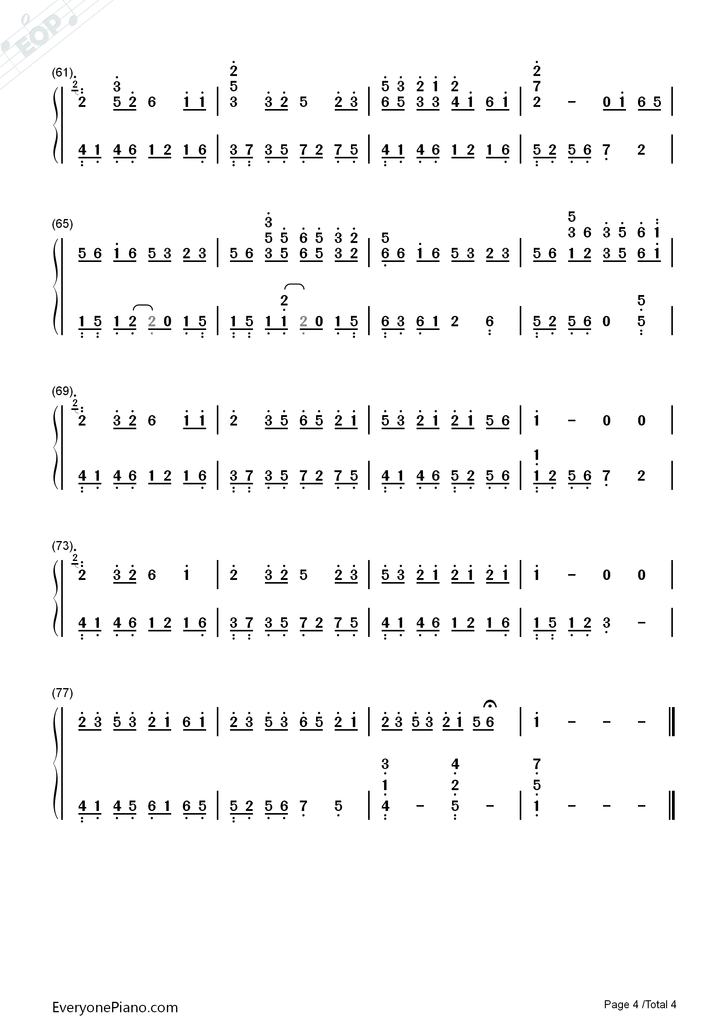 前尘如梦钢琴简谱_洛天依演唱