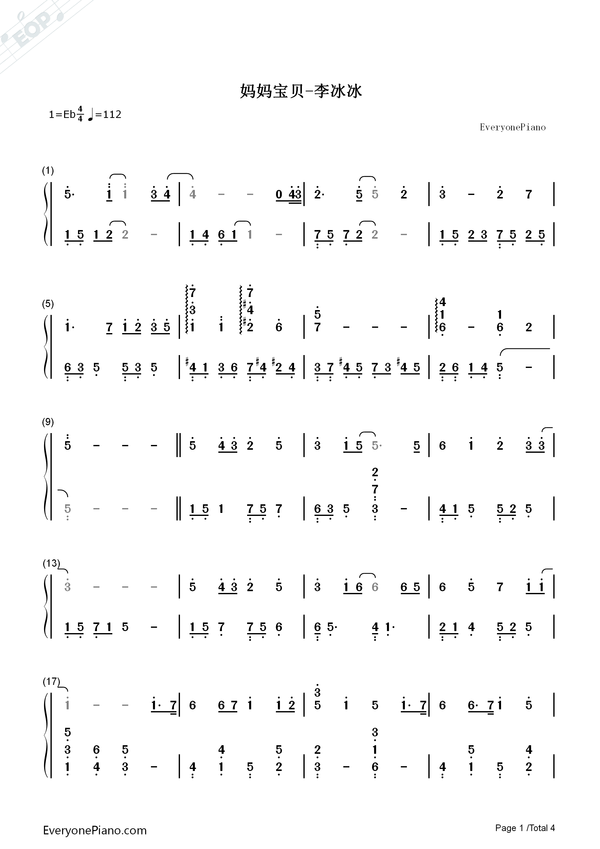 妈妈宝贝钢琴简谱_李冰冰演唱