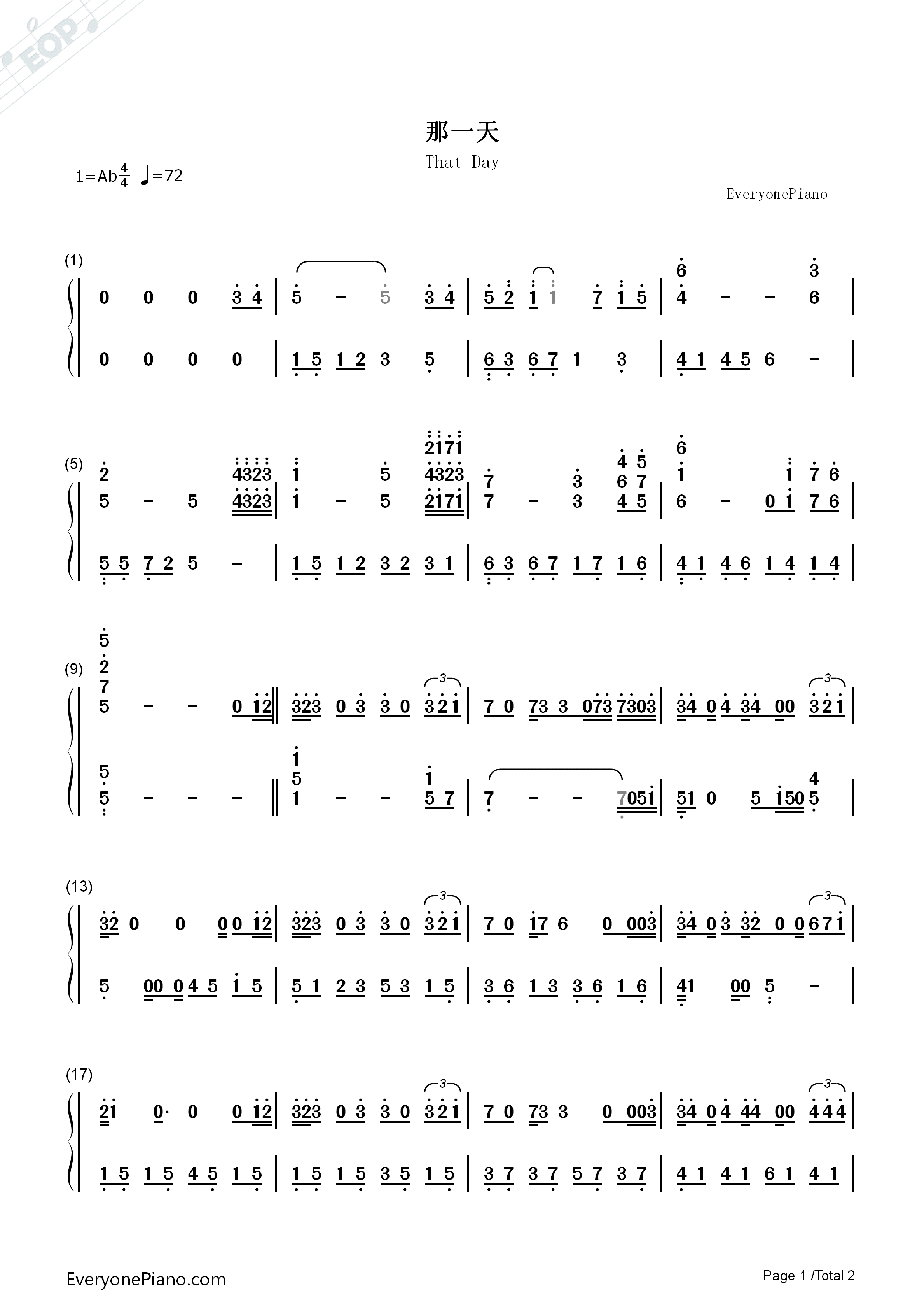 那一天钢琴简谱_杨坤演唱