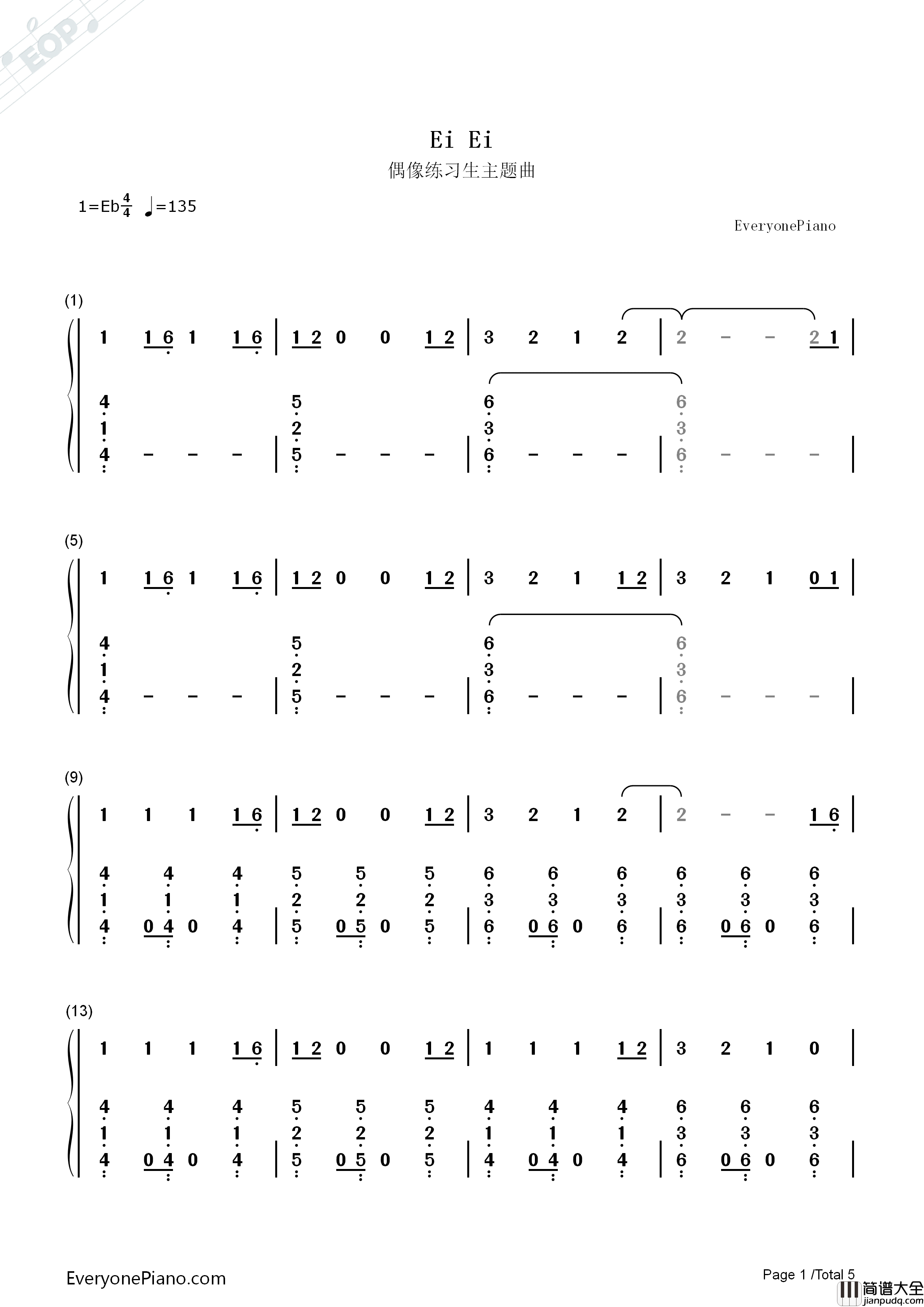 Ei_Ei钢琴简谱_偶像练习生演唱