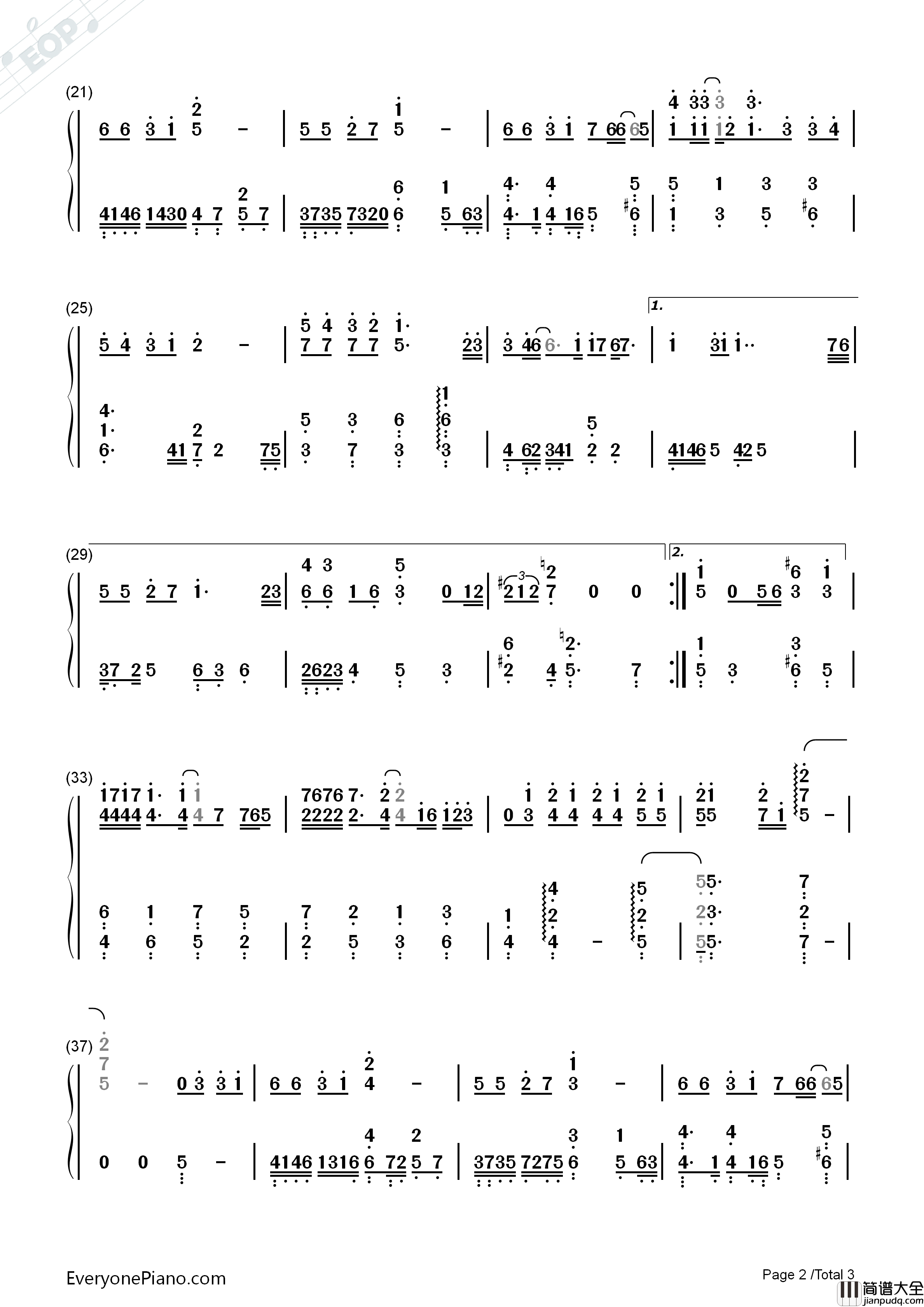 那些你很冒险的梦钢琴简谱_林俊杰演唱