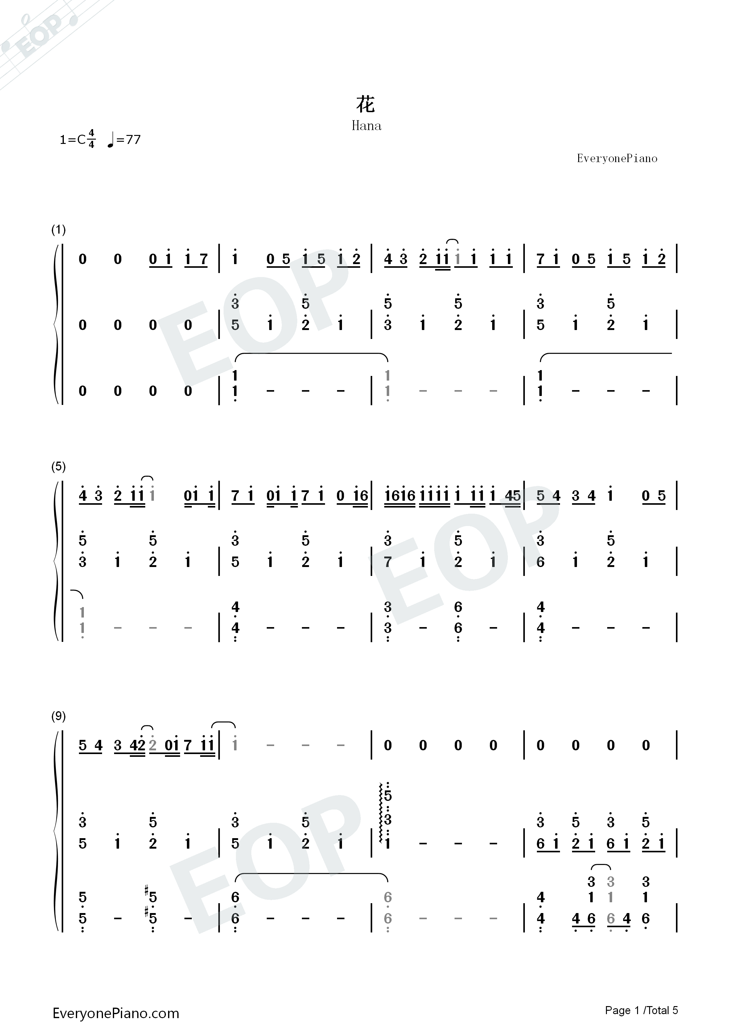 花钢琴简谱_片寄凉太_数原龙友演唱