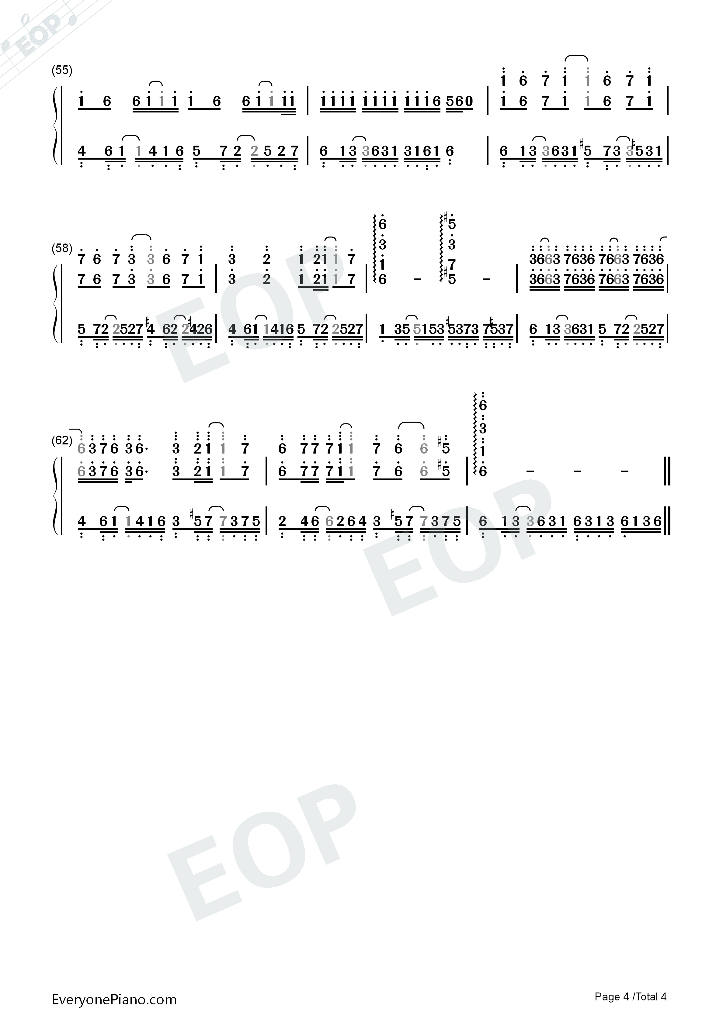 柒月钢琴简谱_许嵩演唱