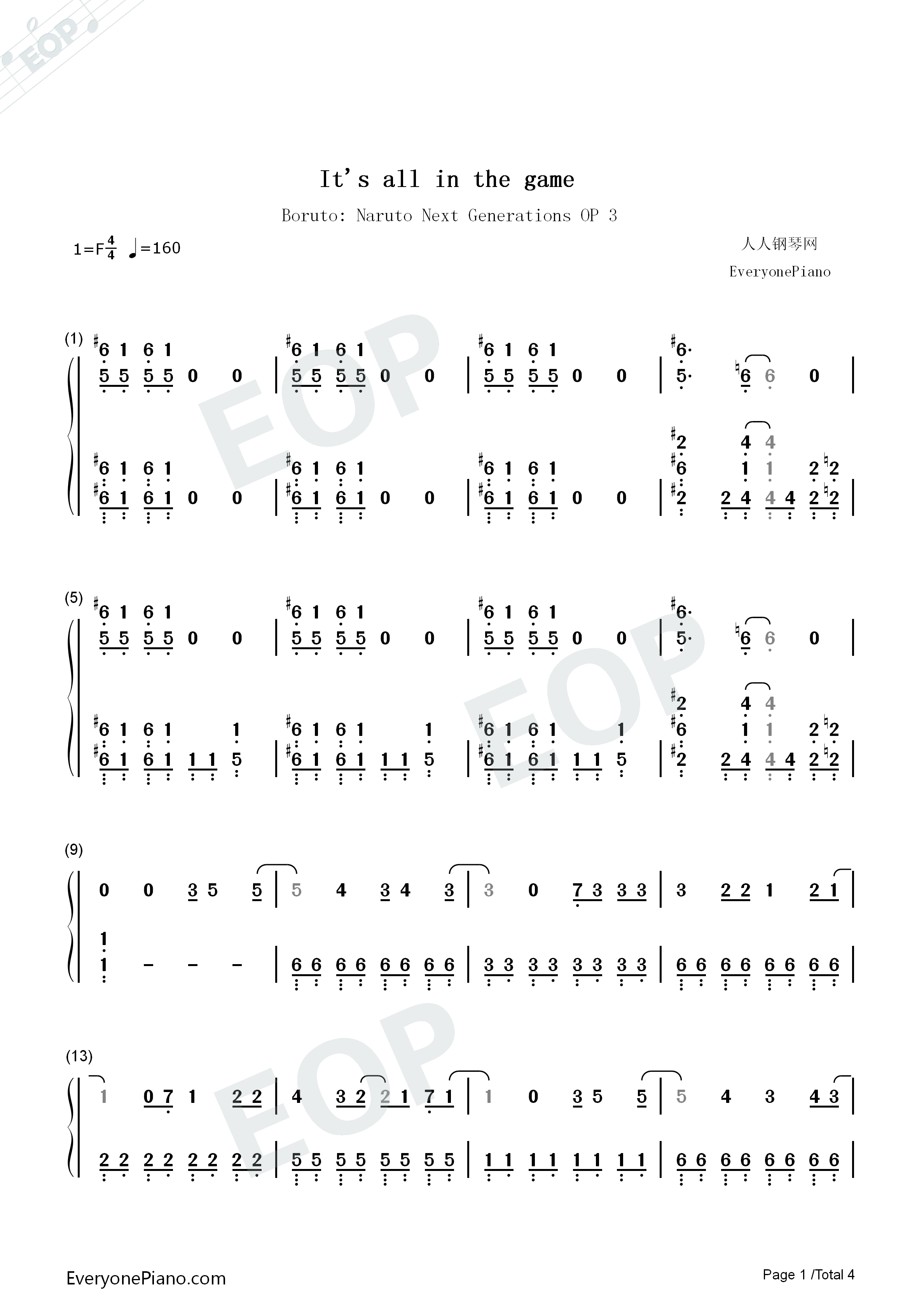 It's_all_in_the_game钢琴简谱_Qyoto演唱