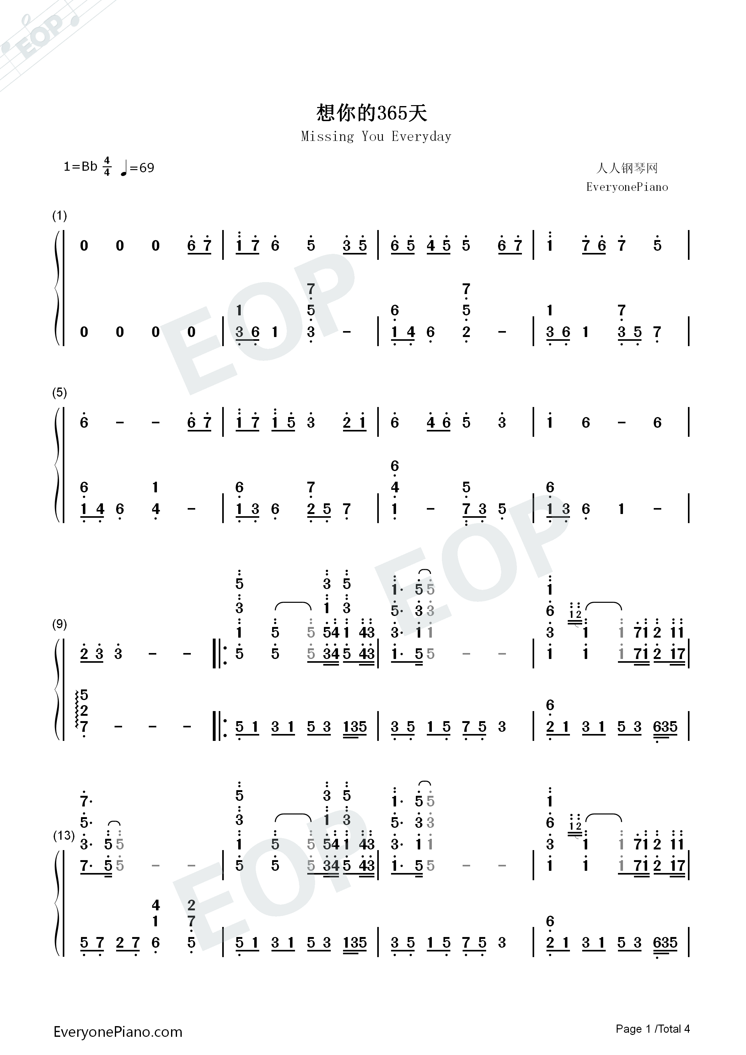 想你的365天钢琴简谱_李玟演唱