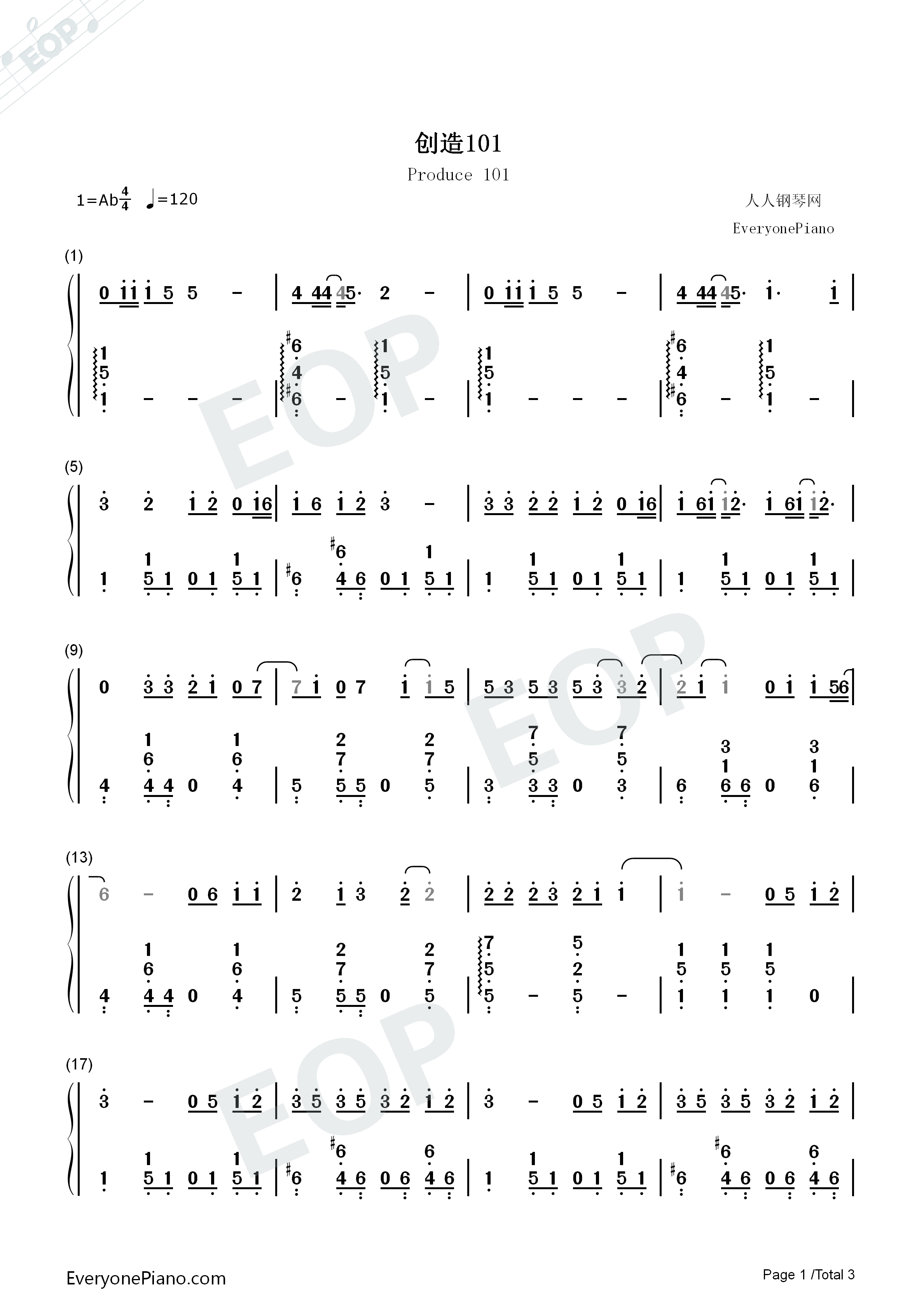 创造101钢琴简谱_创造101女孩演唱