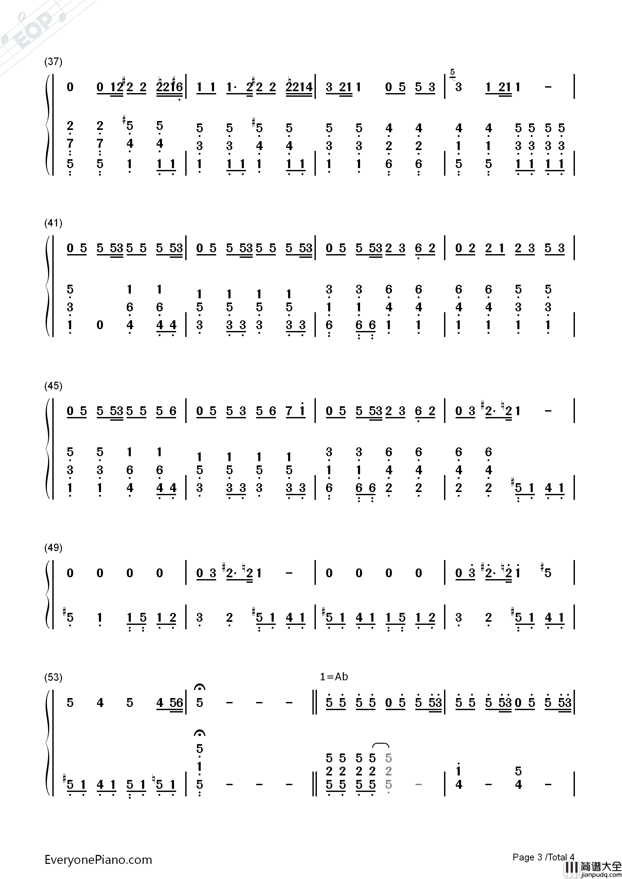 戒烟钢琴简谱_李荣浩演唱