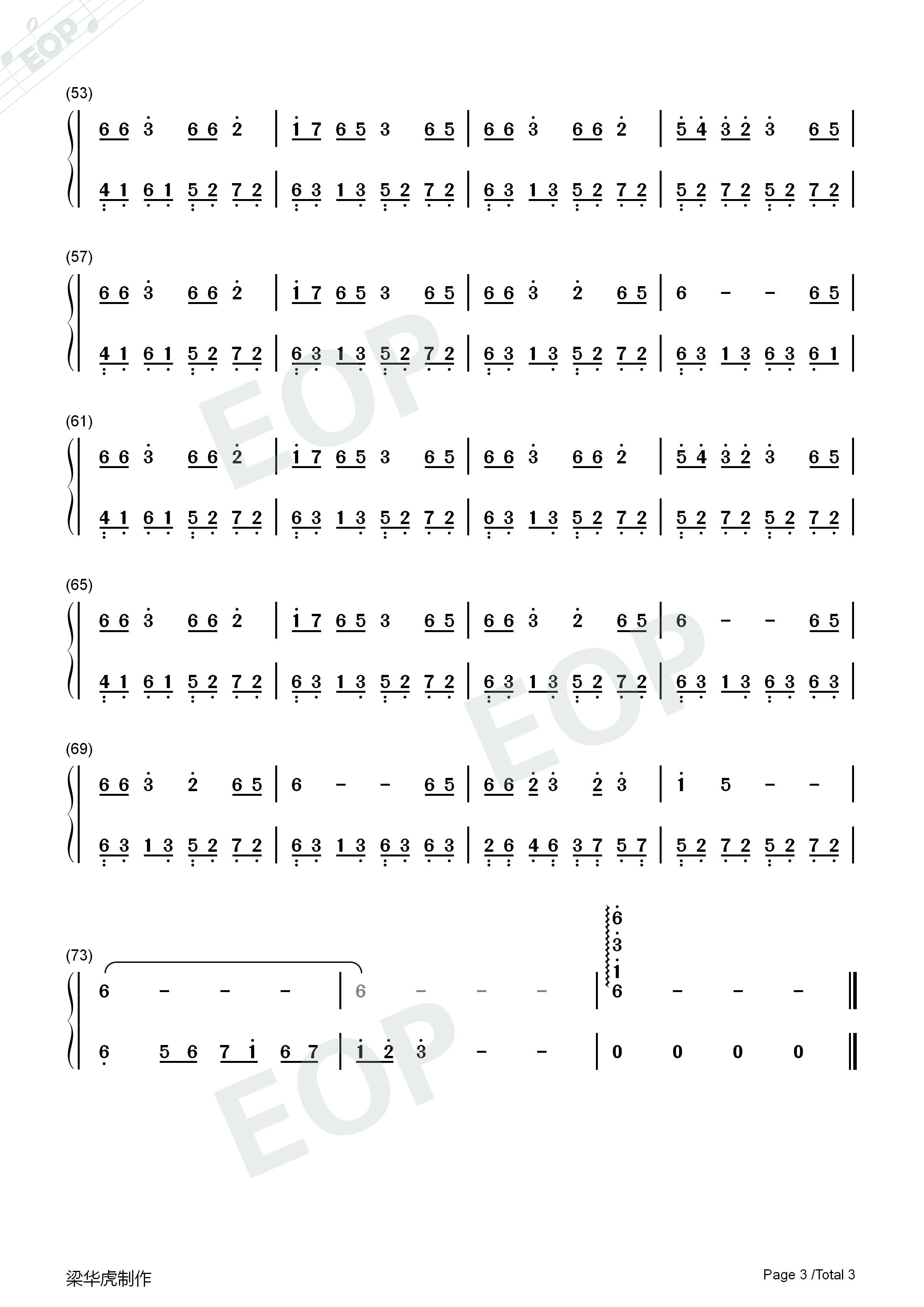 把思念变成永恒钢琴简谱_曾帅演唱