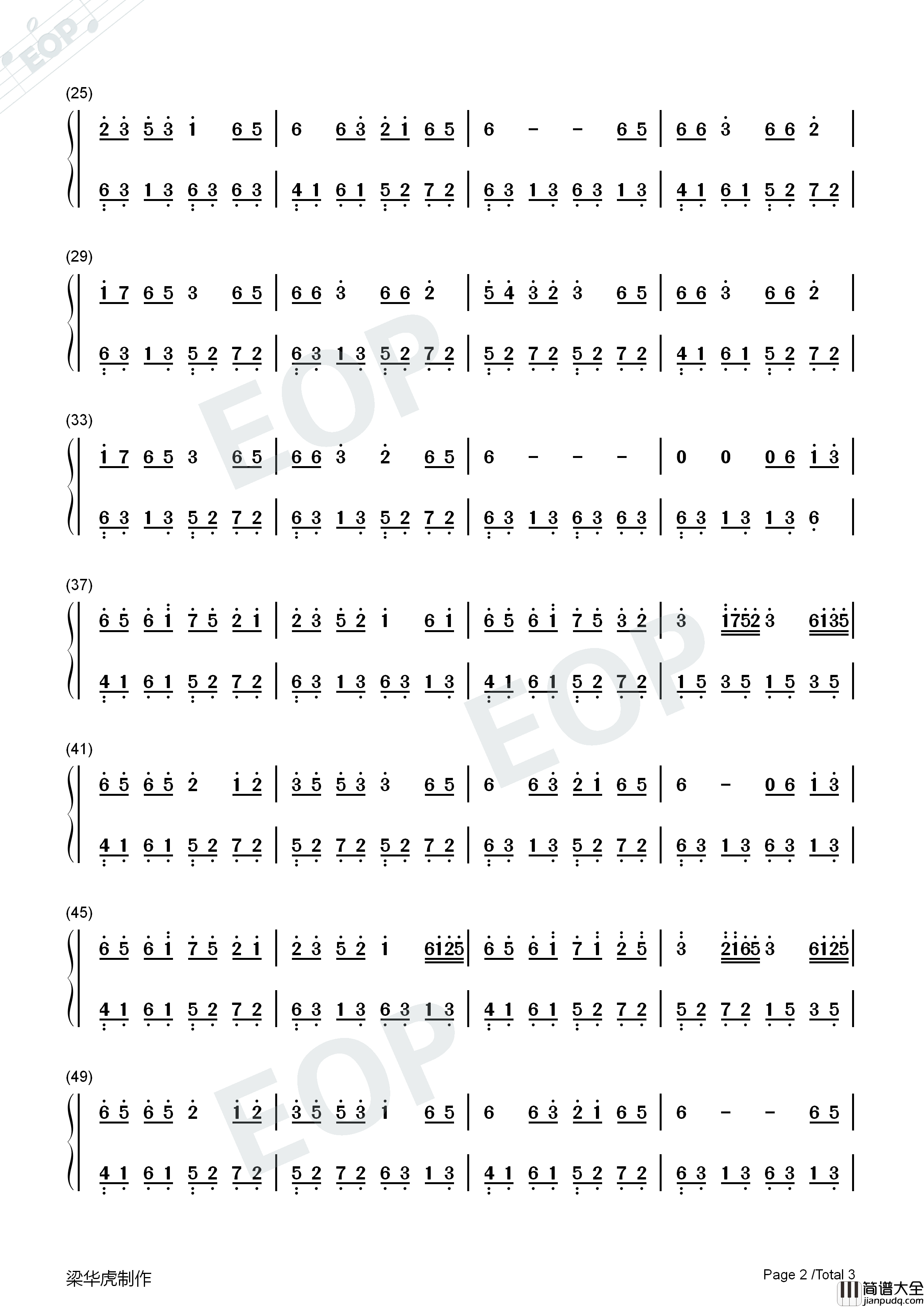 把思念变成永恒钢琴简谱_曾帅演唱