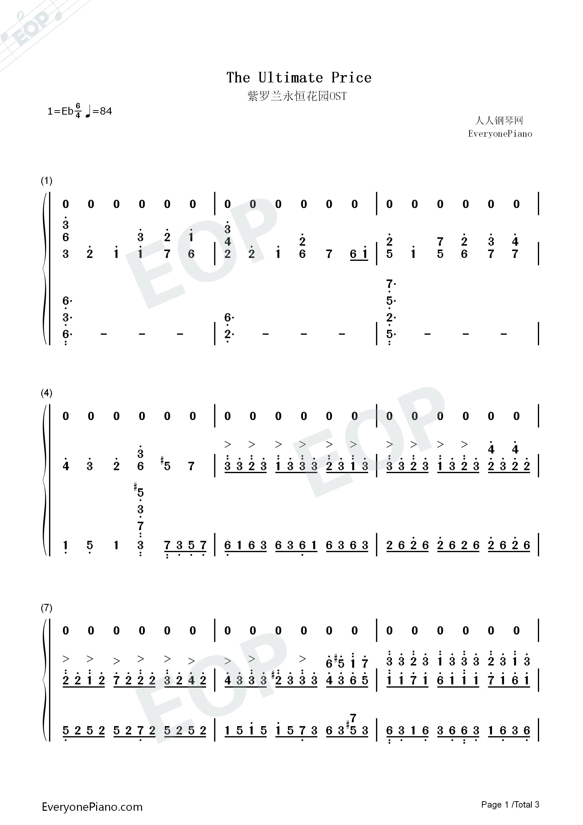 The_Ultimate_Price钢琴简谱_Evan_Call演唱