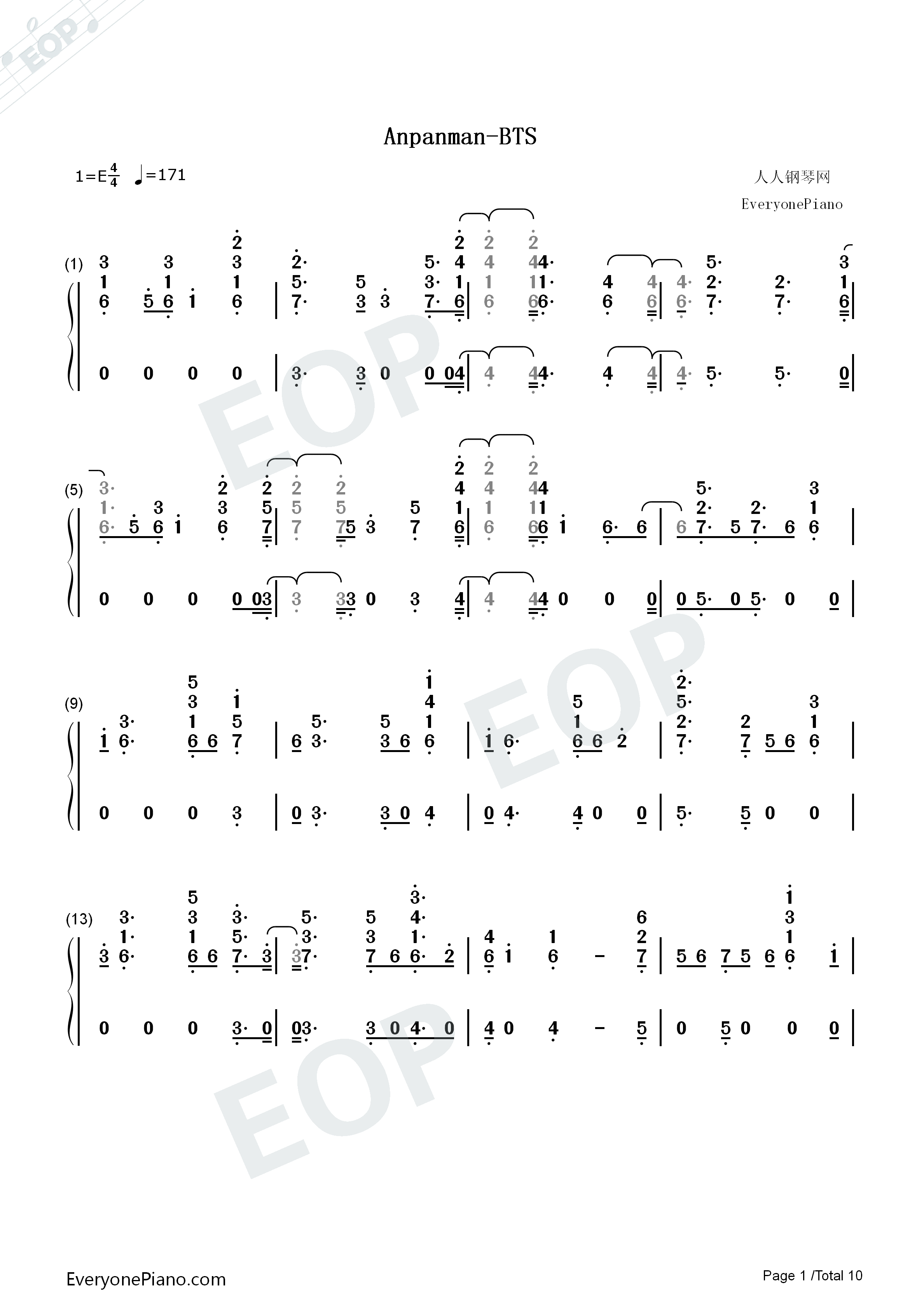Anpanman钢琴简谱_防弹少年团演唱