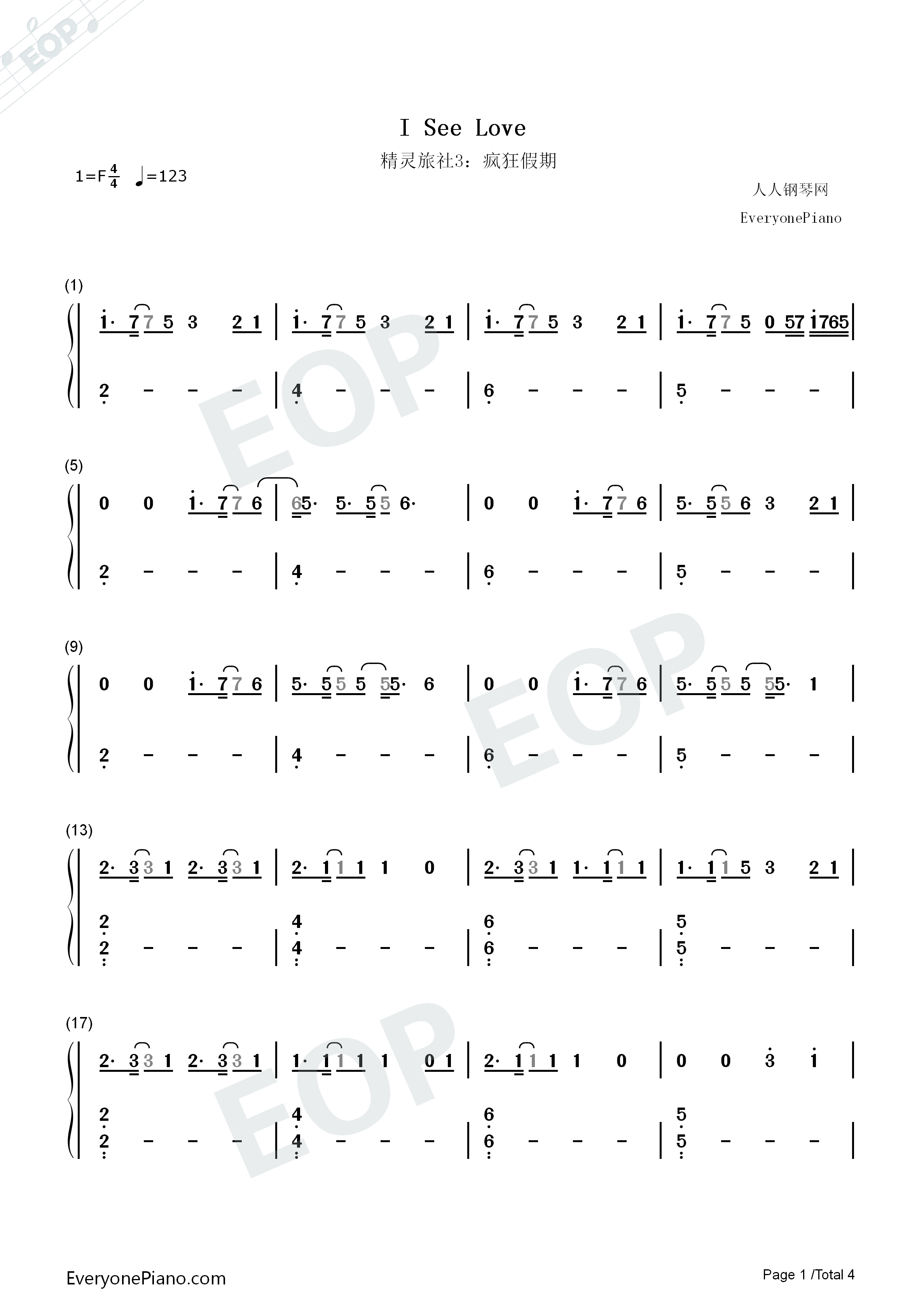 I_See_Love钢琴简谱_Jonas_Blue_Joe_Jonas演唱