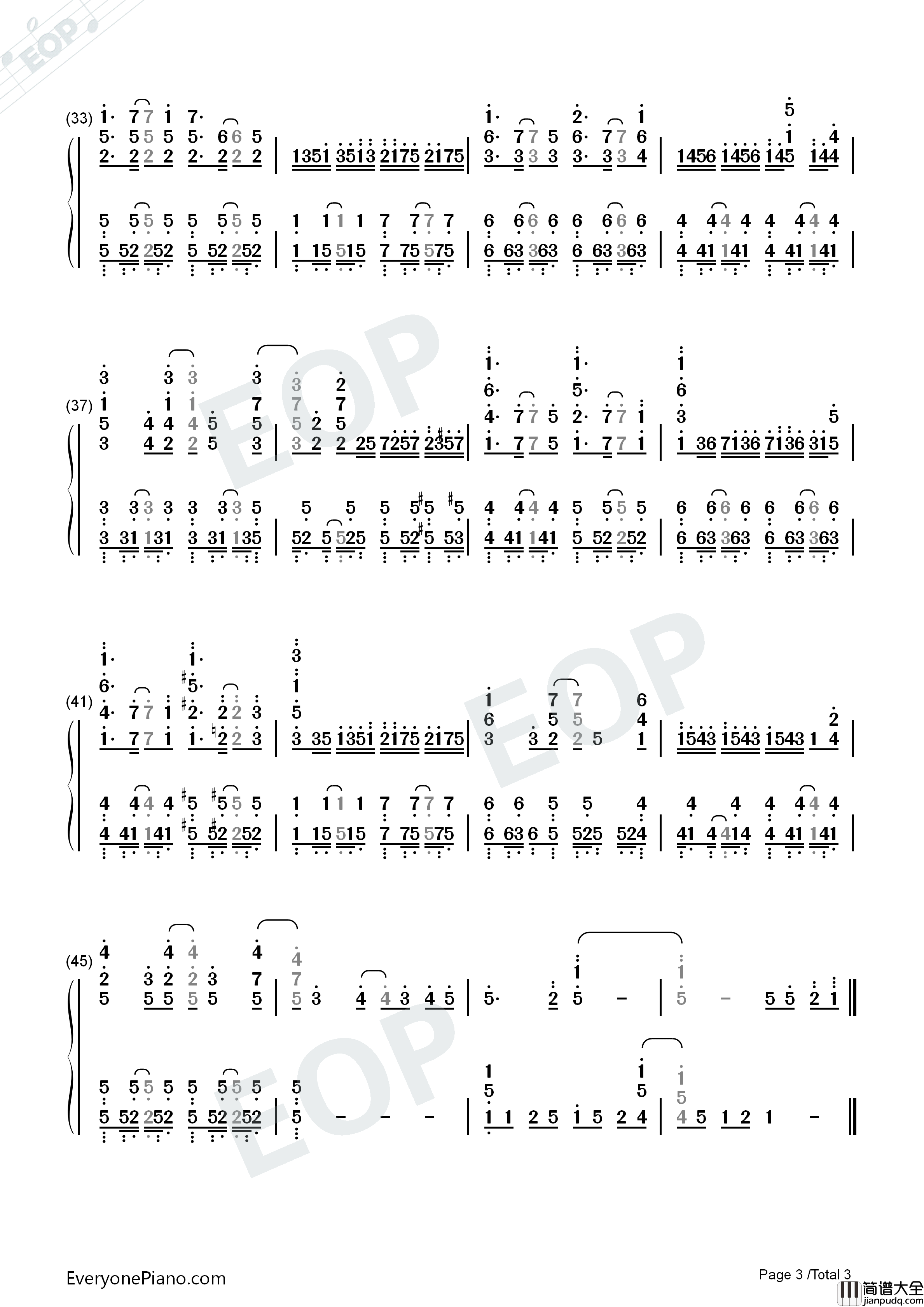 永遠のひとつ钢琴简谱_田村由香里演唱