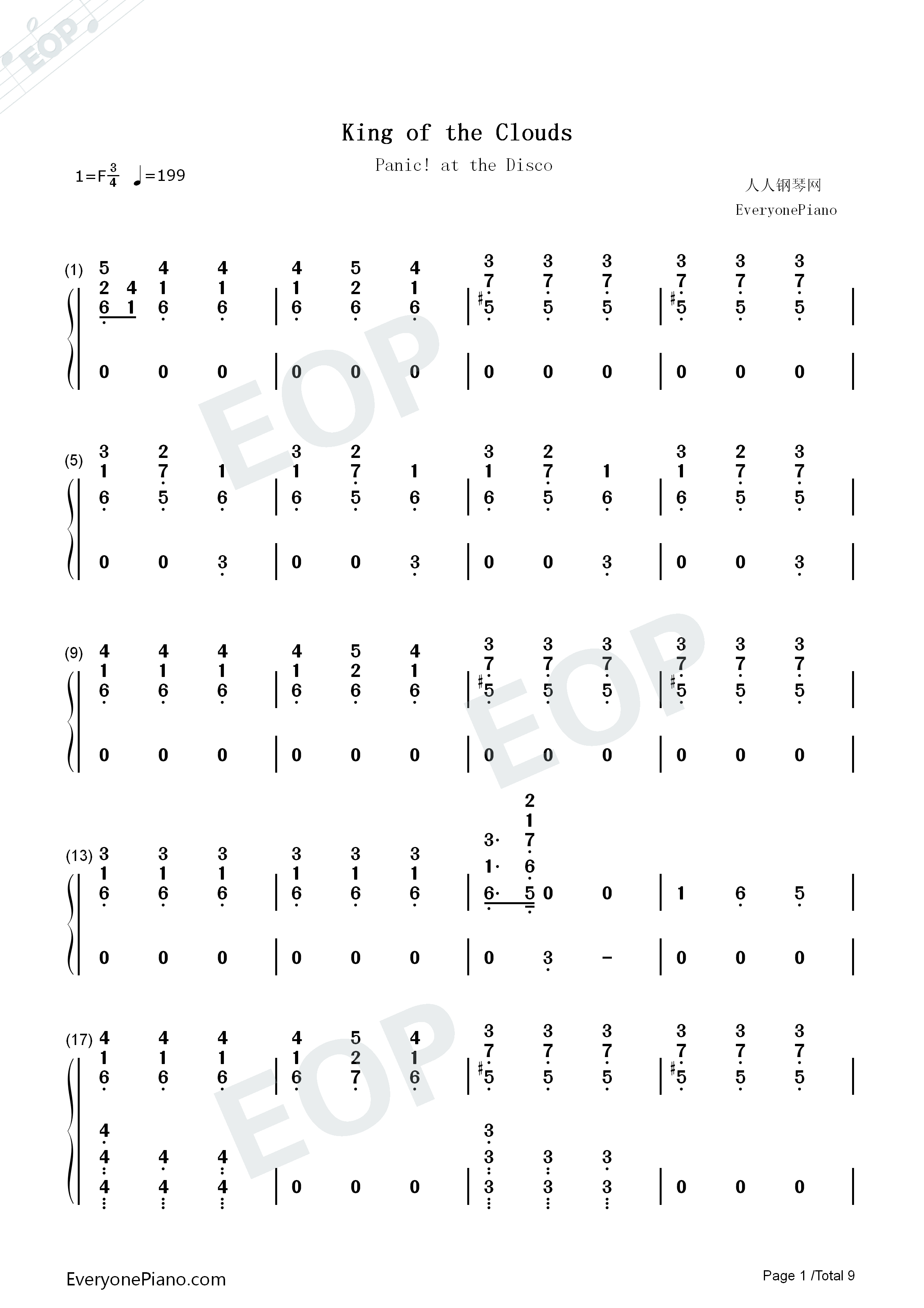 King_of_the_Clouds钢琴简谱_Panic!_at_the_Disco演唱